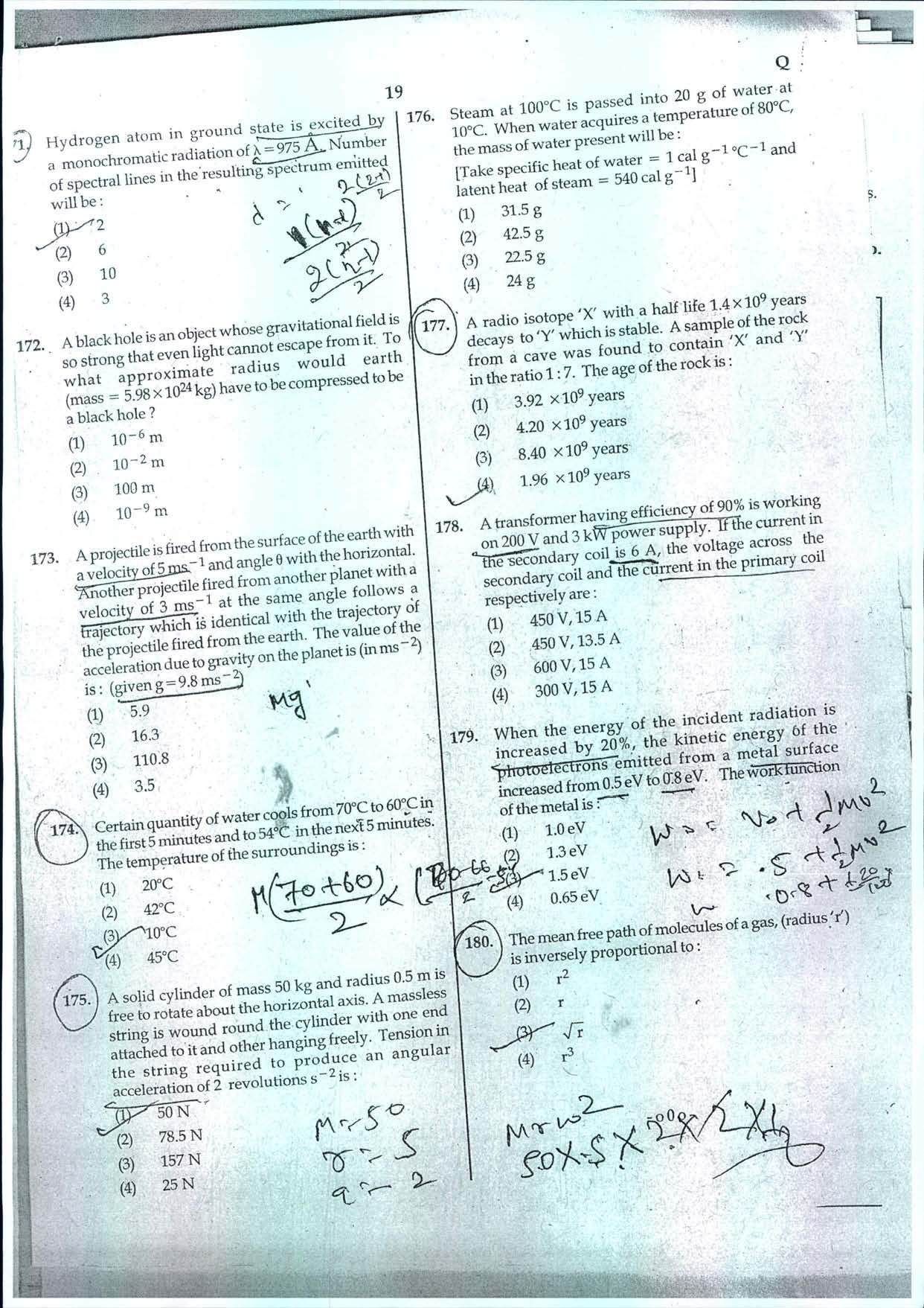 NEET Code Q 2014 Question Paper - Page 19