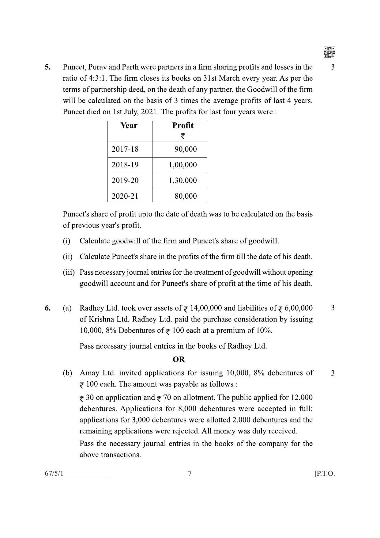 CBSE Class 12 67-5-1 Accountancy 2022 Question Paper - Page 7