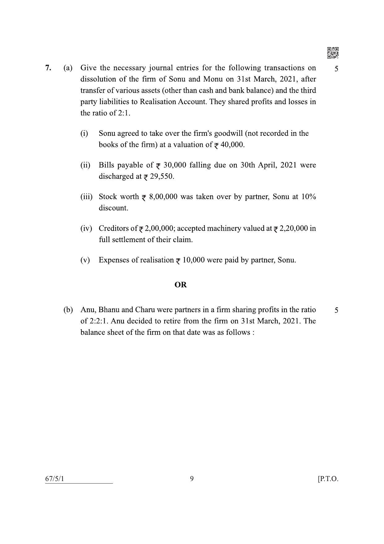 CBSE Class 12 67-5-1 Accountancy 2022 Question Paper - Page 9
