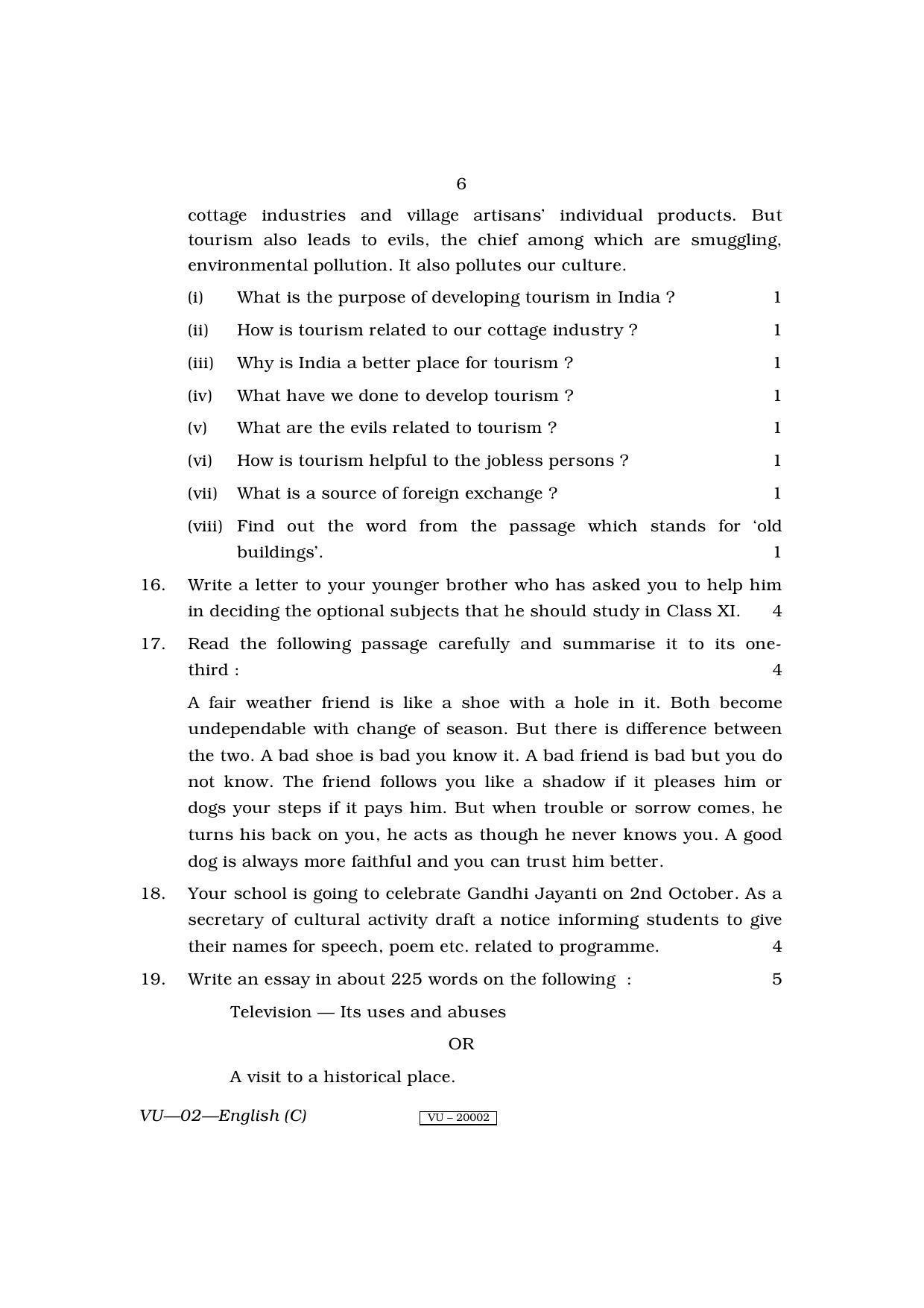 RBSE 2010 English Varishtha Upadhyay Question Paper - Page 6