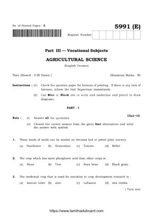 TN Class 12 Agricultural Science 5991 Question Papers 2022
