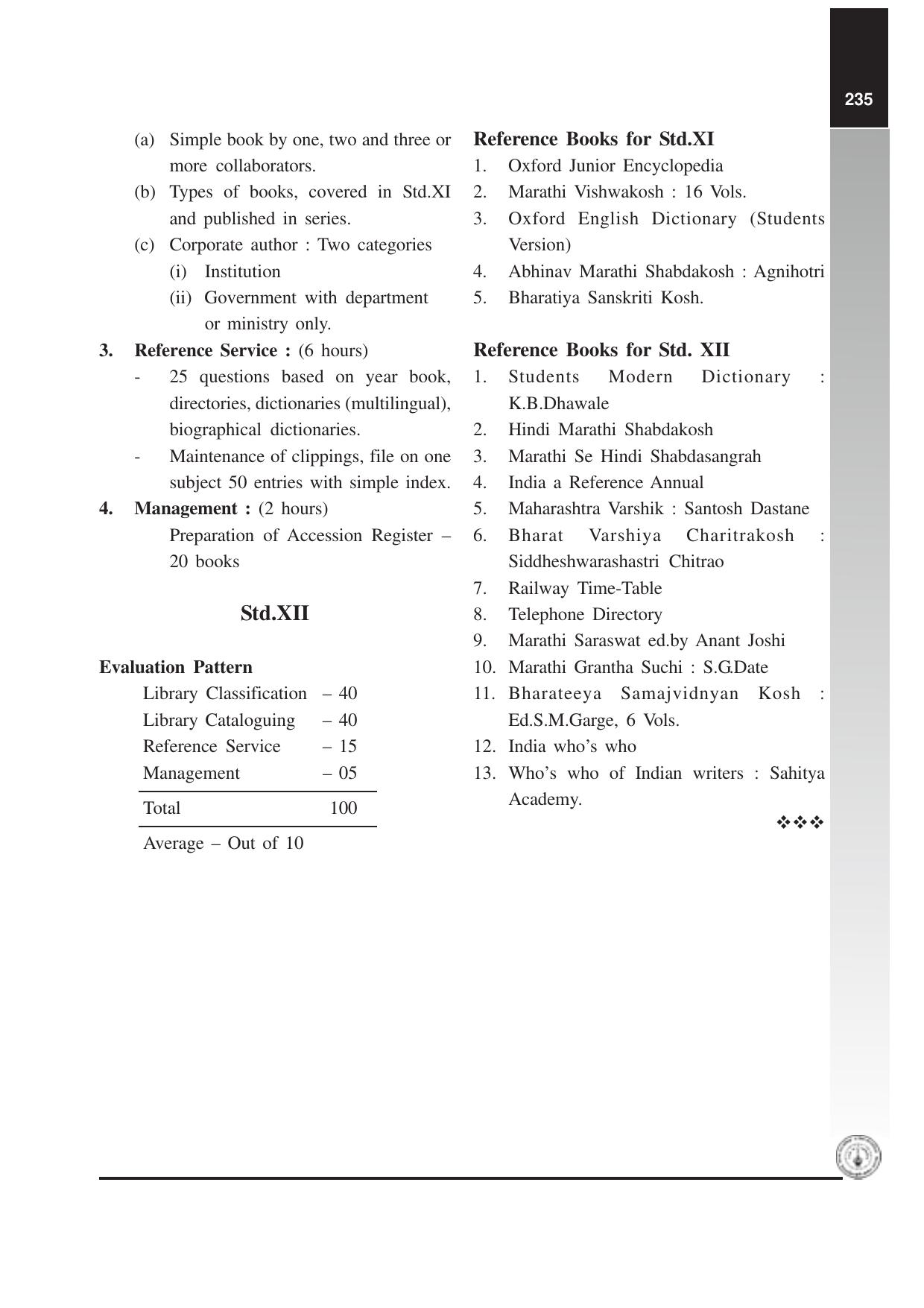 Maharashtra HSC Occupational Orientation Syllabus - Page 5