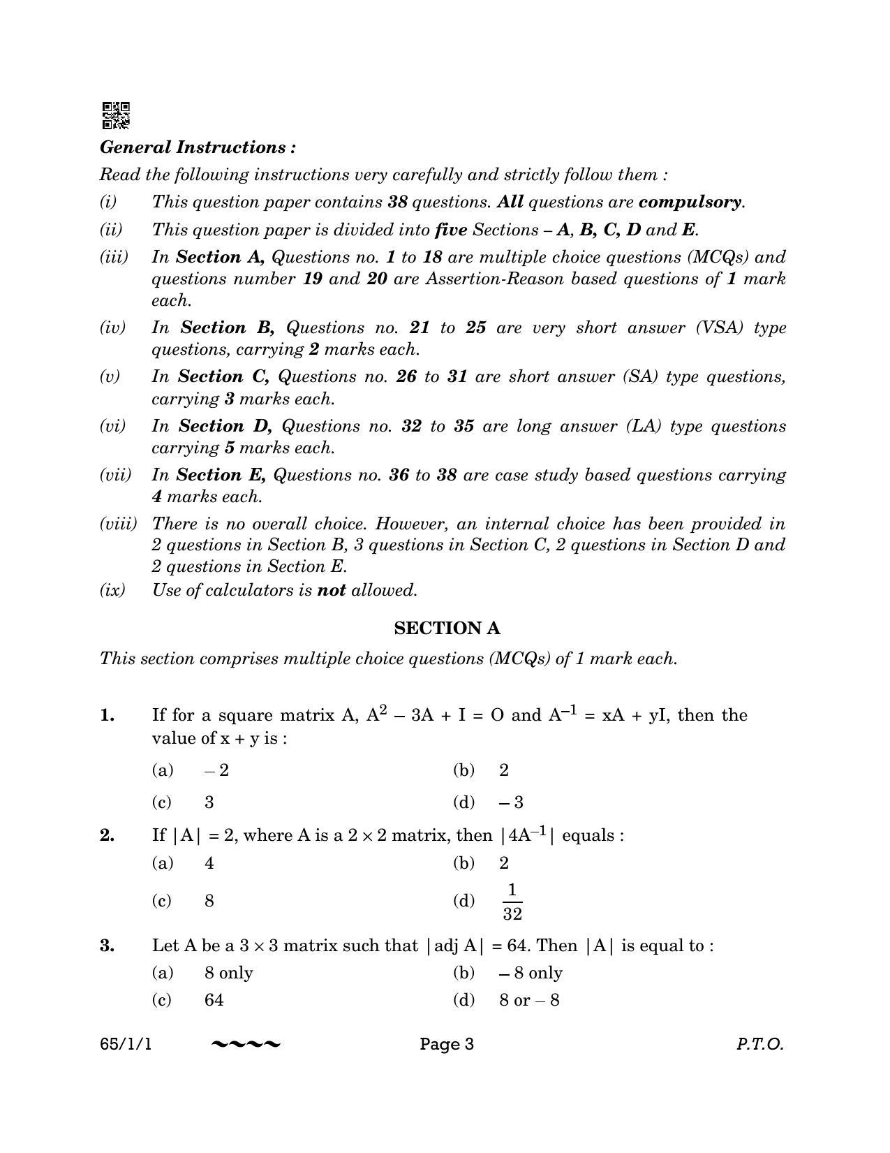 CBSE Class 12 65-1-1 MATHEMATICS 2023 Question Paper - Page 3