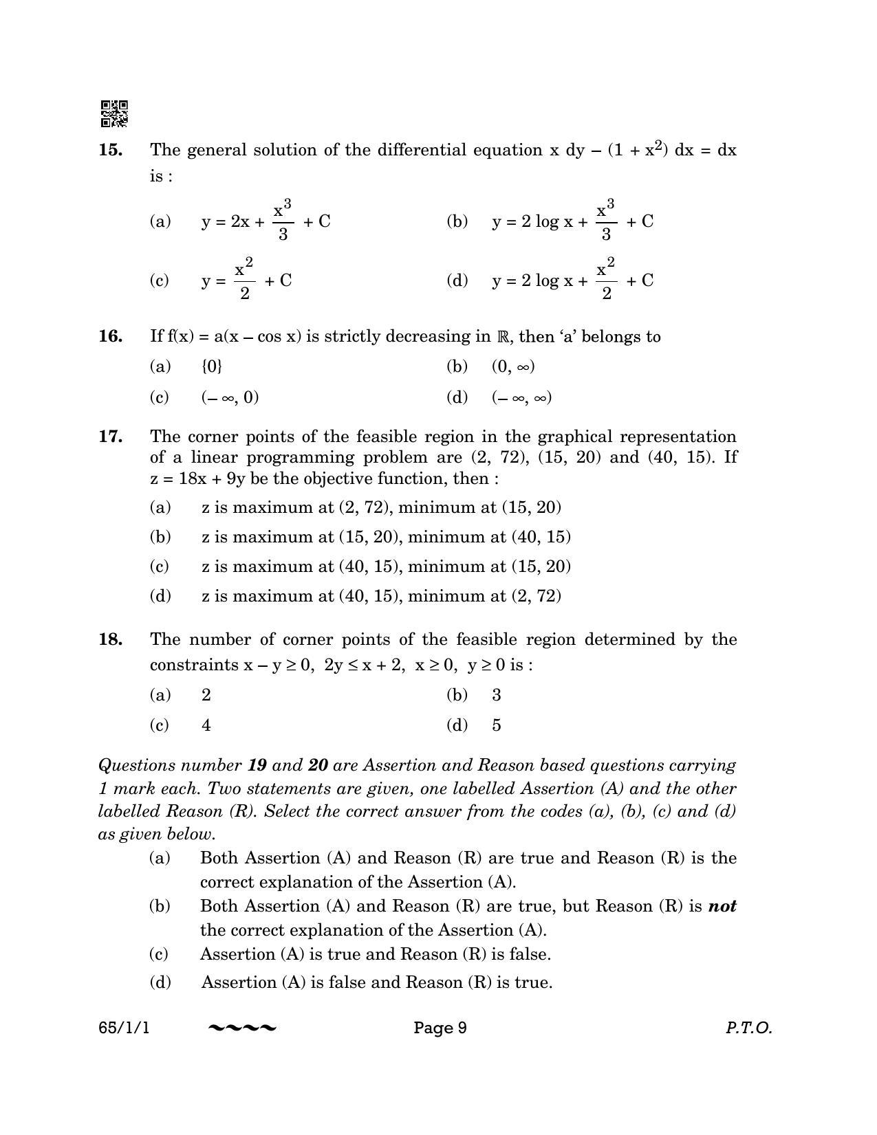 CBSE Class 12 65-1-1 MATHEMATICS 2023 Question Paper - Page 9