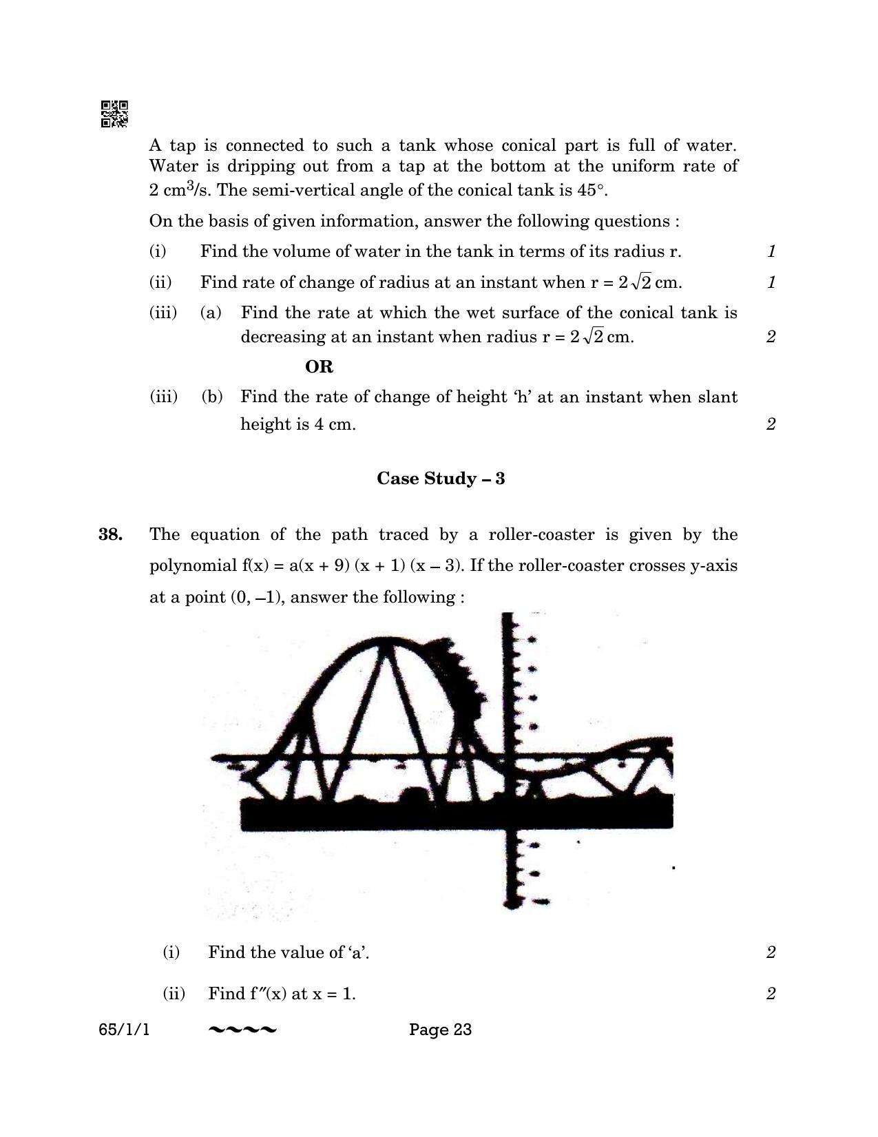CBSE Class 12 65-1-1 MATHEMATICS 2023 Question Paper - Page 23