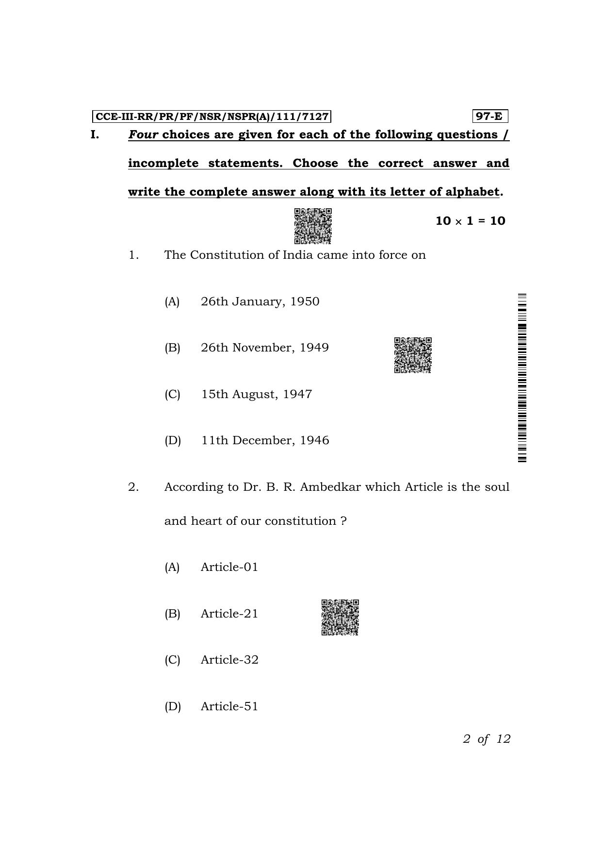 Karnataka SSLC Political Science (English Medium) Exam 3 Question Paper 2024 (A Version) - Page 2