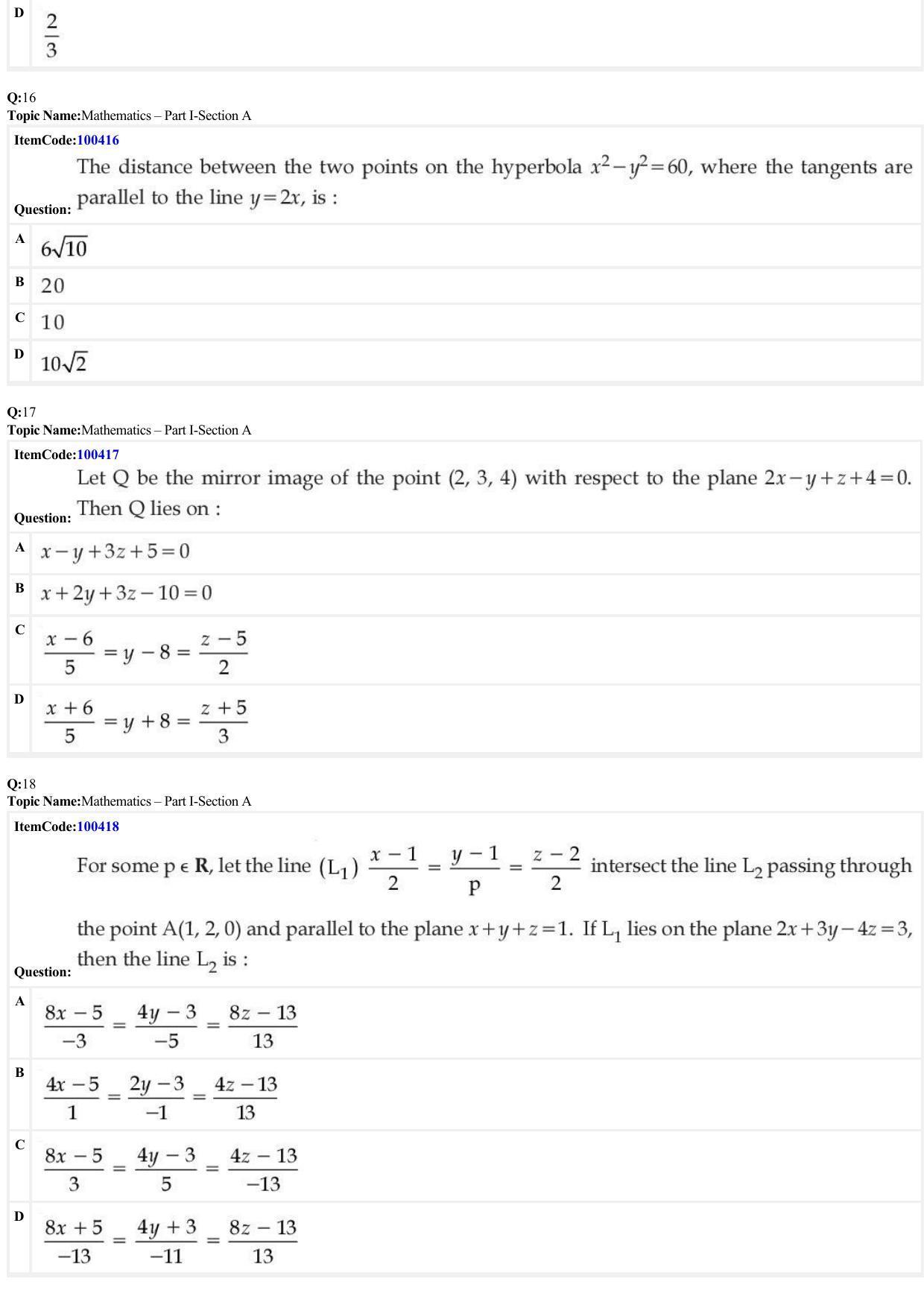 JEE Mains 2022: B Arch & B Planning English (Shift 1) 23-06-2022 Question Paper - Page 6