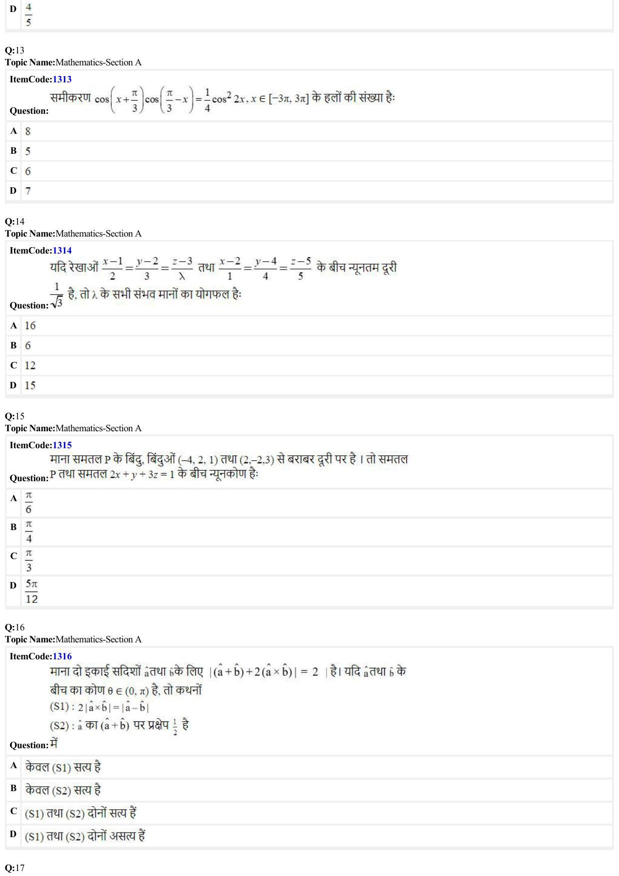 JEE Mains 2022: BTech Hindi (Shift 2) 24-06-2022 Question Paper - Page 4
