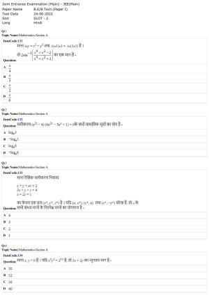 JEE Mains 2022: BTech Hindi (Shift 2) 24-06-2022 Question Paper