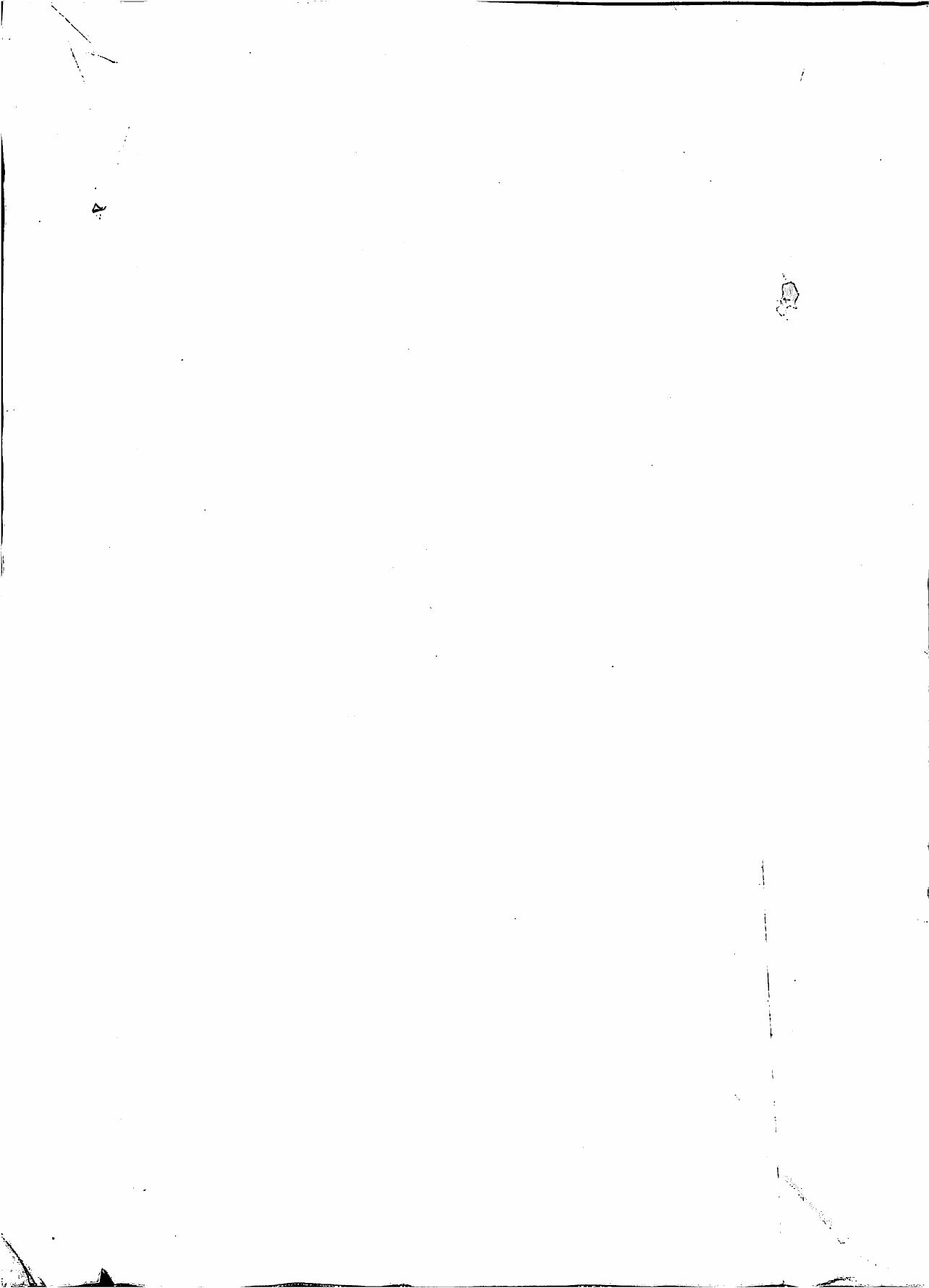 RBSE 2021 Nimbark Darshan Varishtha Upadhyay Question Paper - Page 1