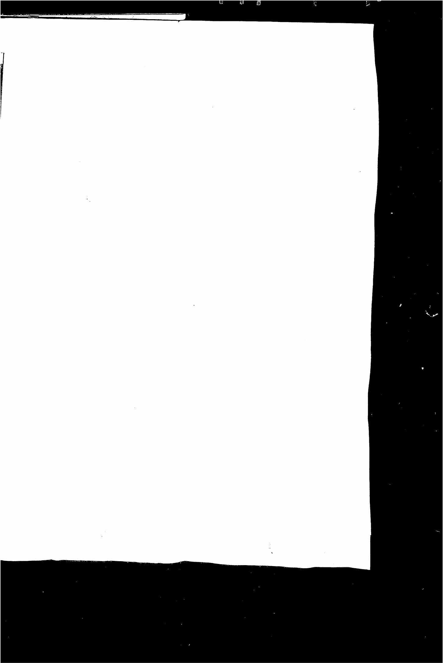 RBSE 2021 Nimbark Darshan Varishtha Upadhyay Question Paper - Page 10
