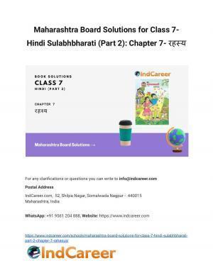 Maharashtra Board Solutions for Class 7- Hindi Sulabhbharati (Part 2): Chapter 7- रहस्‍य