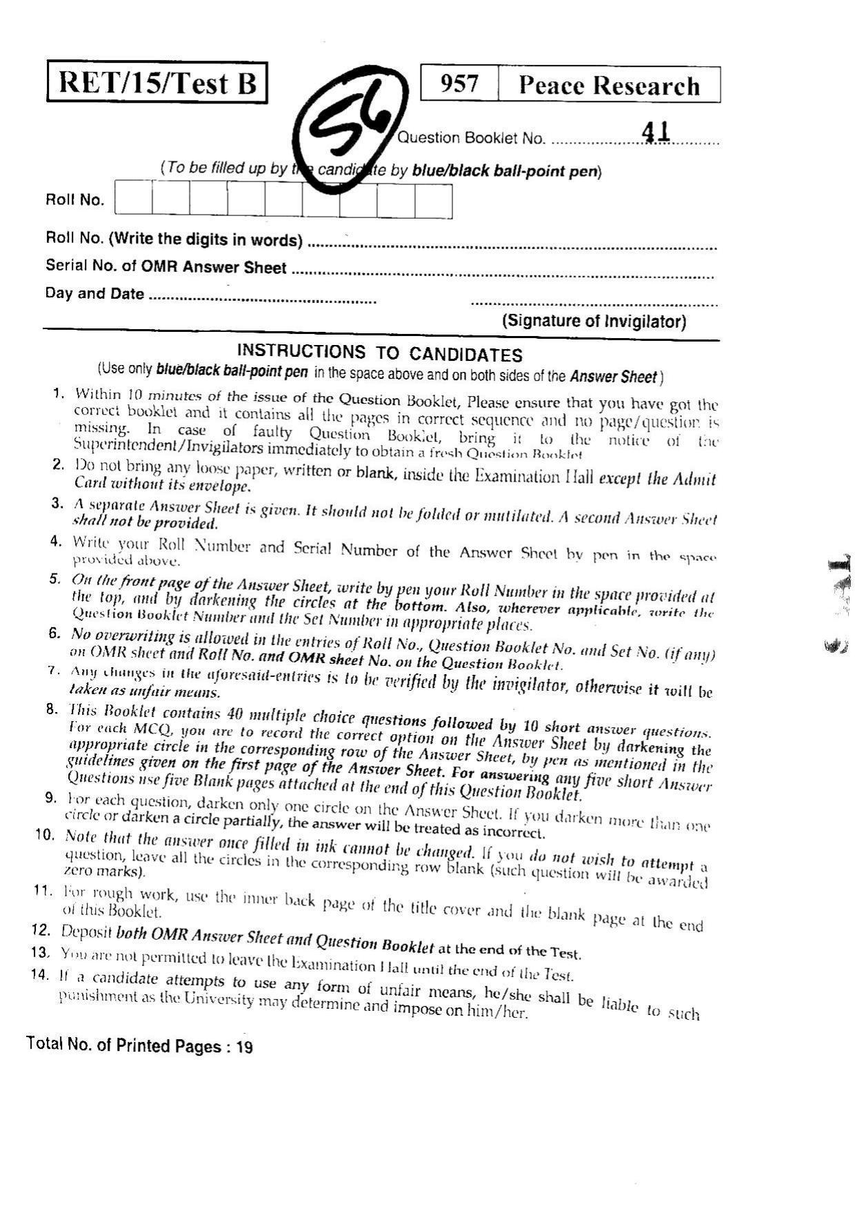 BHU RET PEACE RESEARCH 2015 Question Paper - Page 1