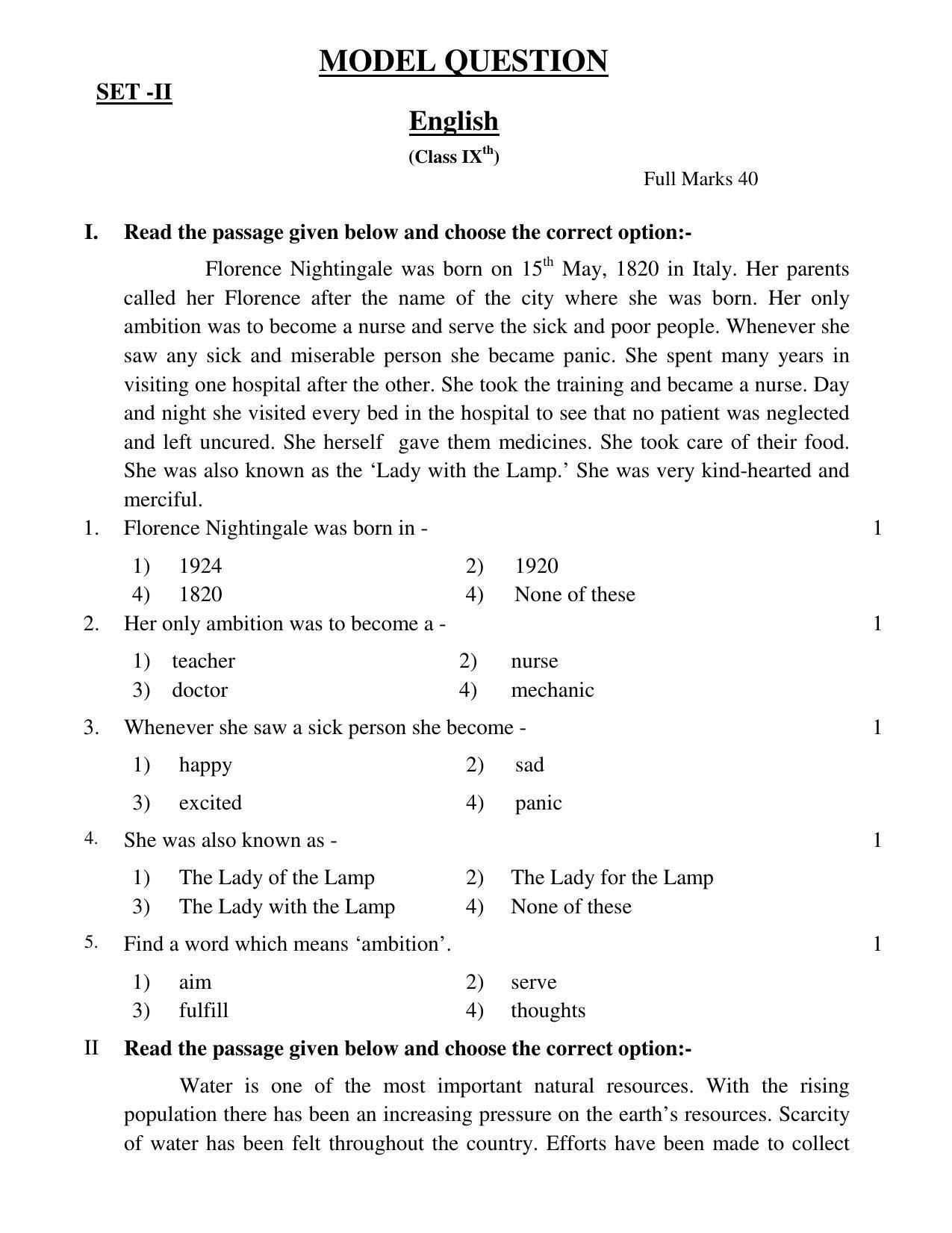 JAC 2021 Class 9 Hindi (SET 2) Model Paper - Page 9