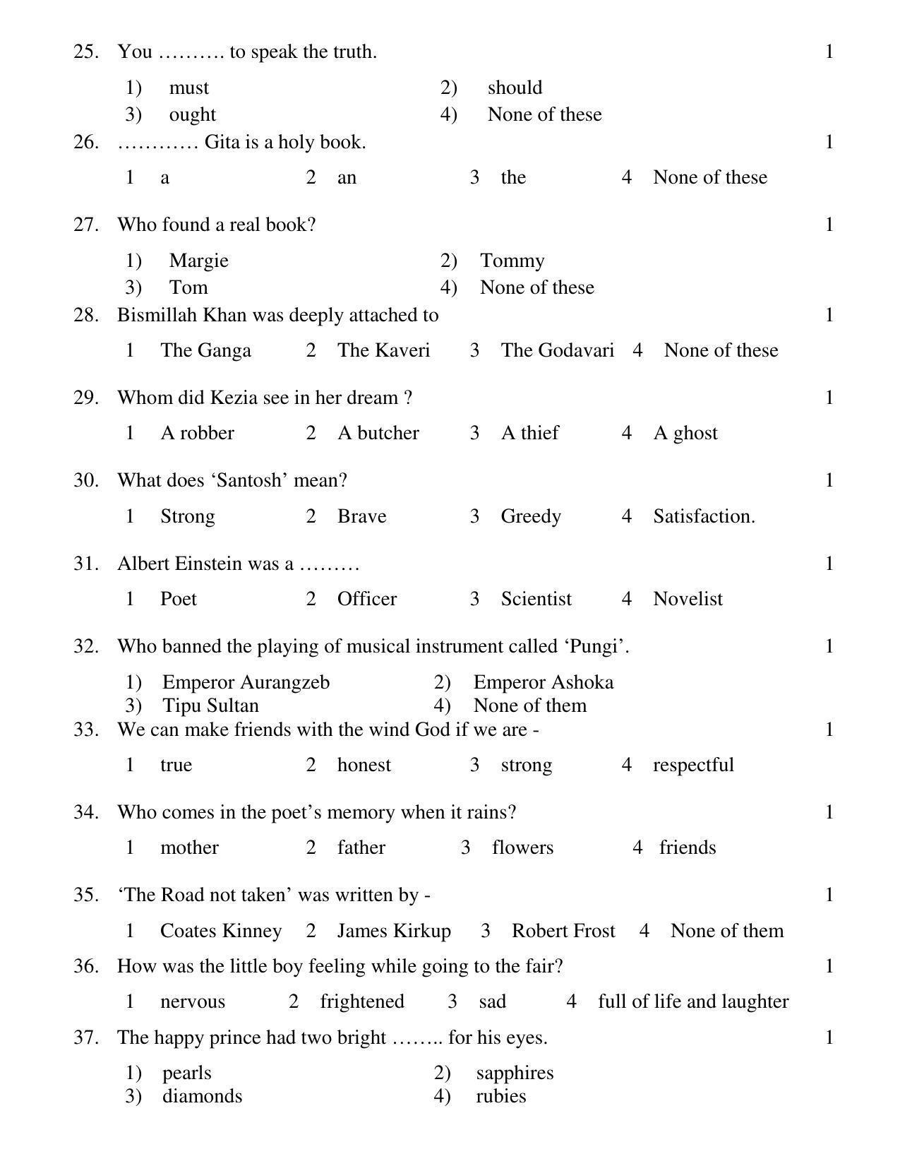 JAC 2021 Class 9 Hindi (SET 2) Model Paper - Page 12