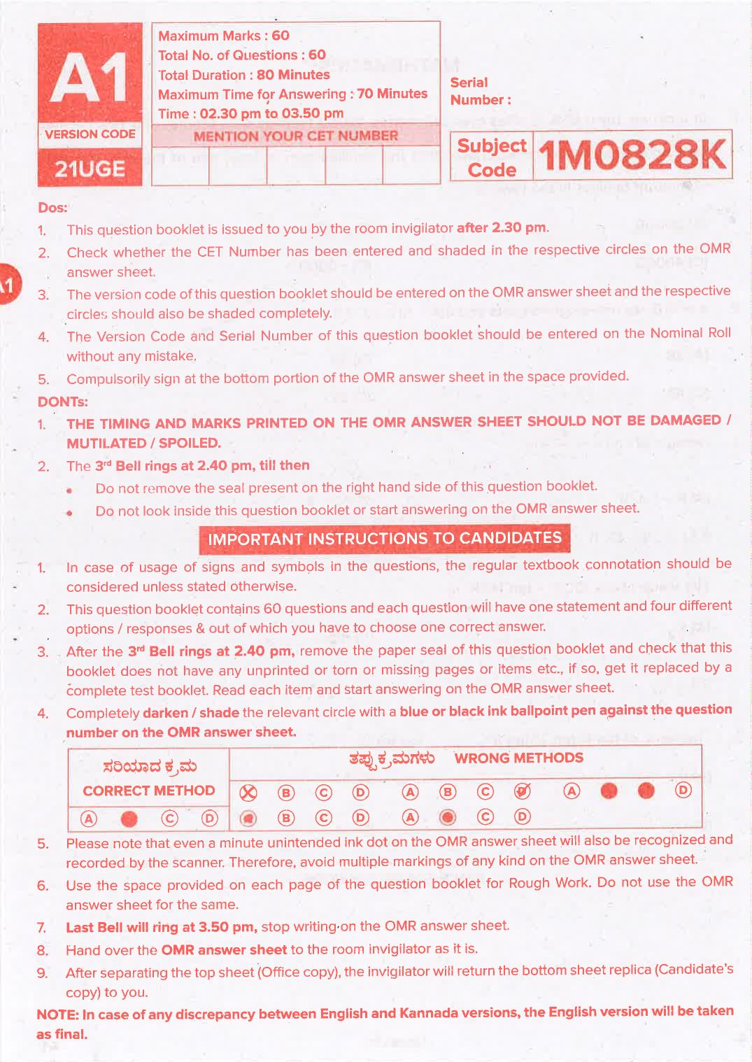 KCET 2021 Mathematics Question Paper - Page 3