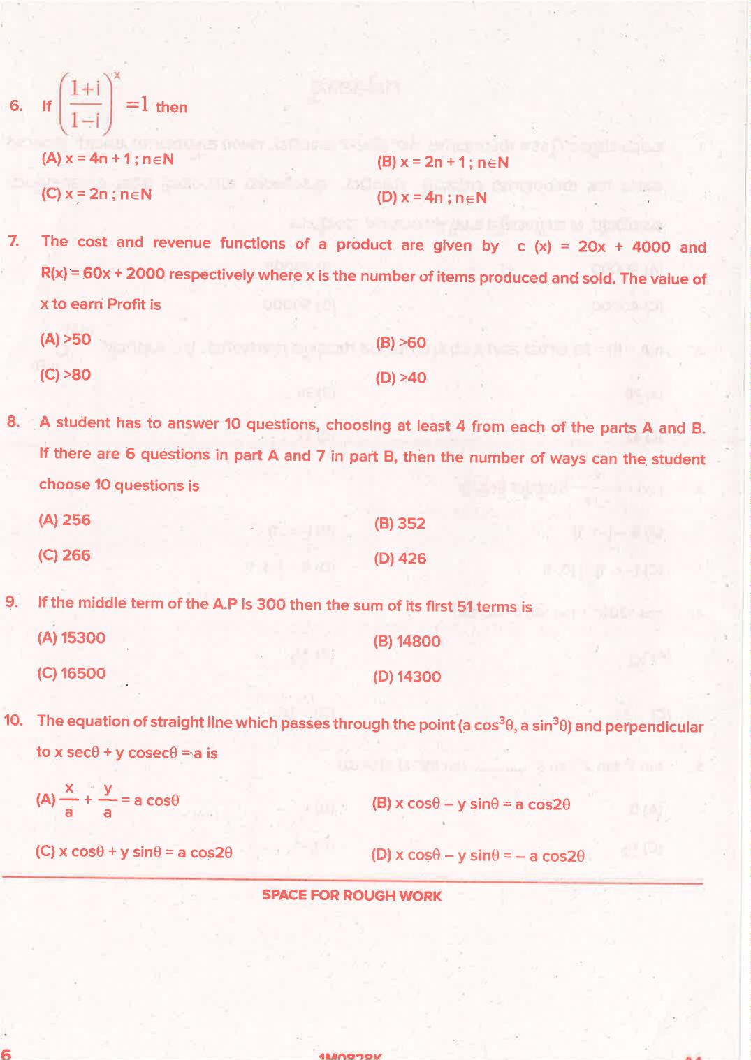 KCET 2021 Mathematics Question Paper - Page 6