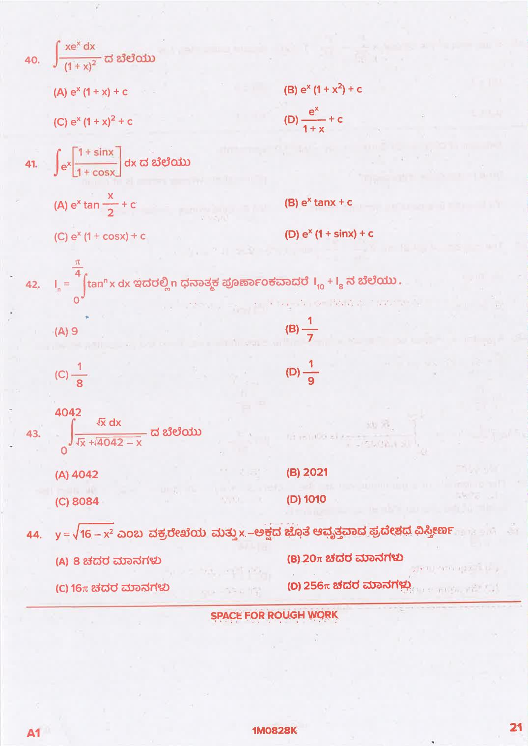 KCET 2021 Mathematics Question Paper - Page 21