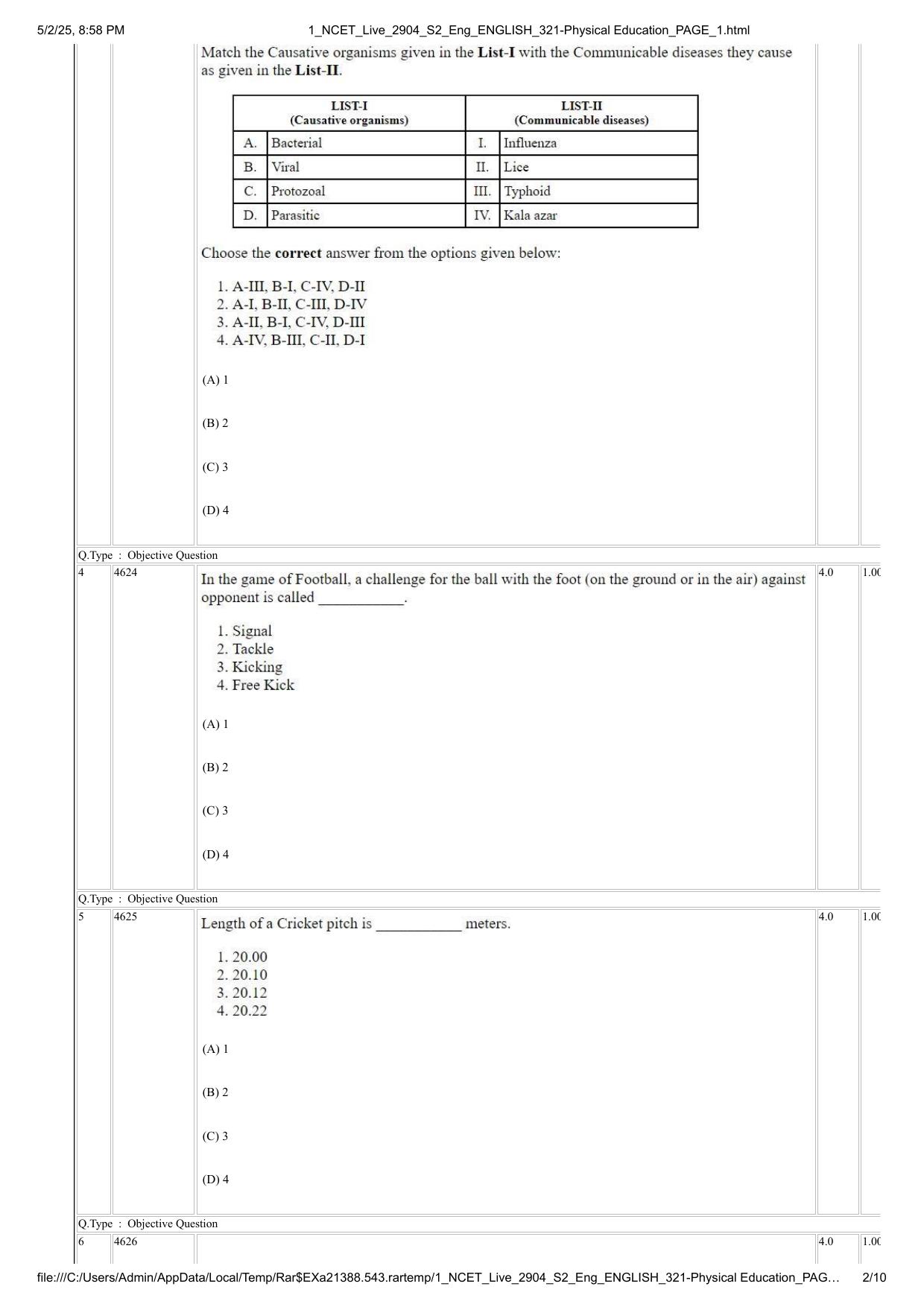 NCET 2025 Question Paper - Physical Education - Page 2