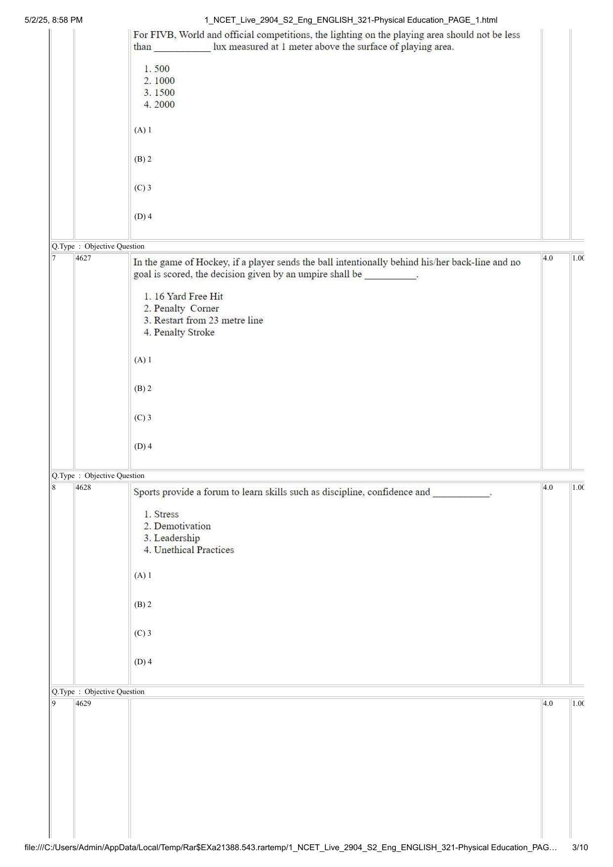 NCET 2025 Question Paper - Physical Education - Page 3