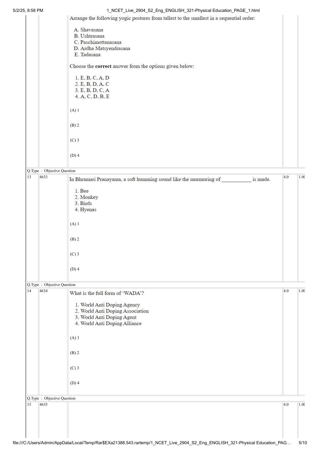 NCET 2025 Question Paper - Physical Education - Page 5