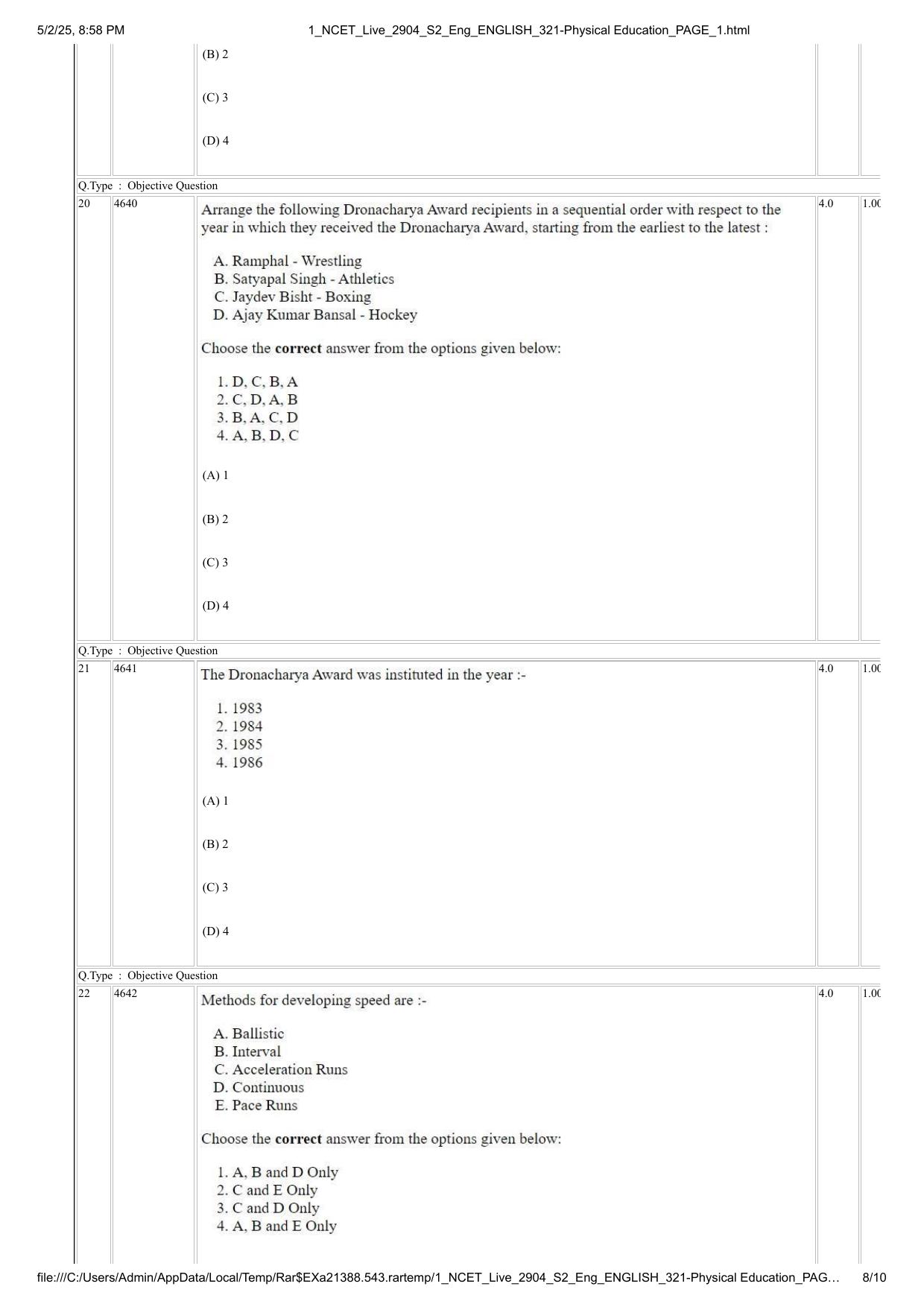 NCET 2025 Question Paper - Physical Education - Page 8