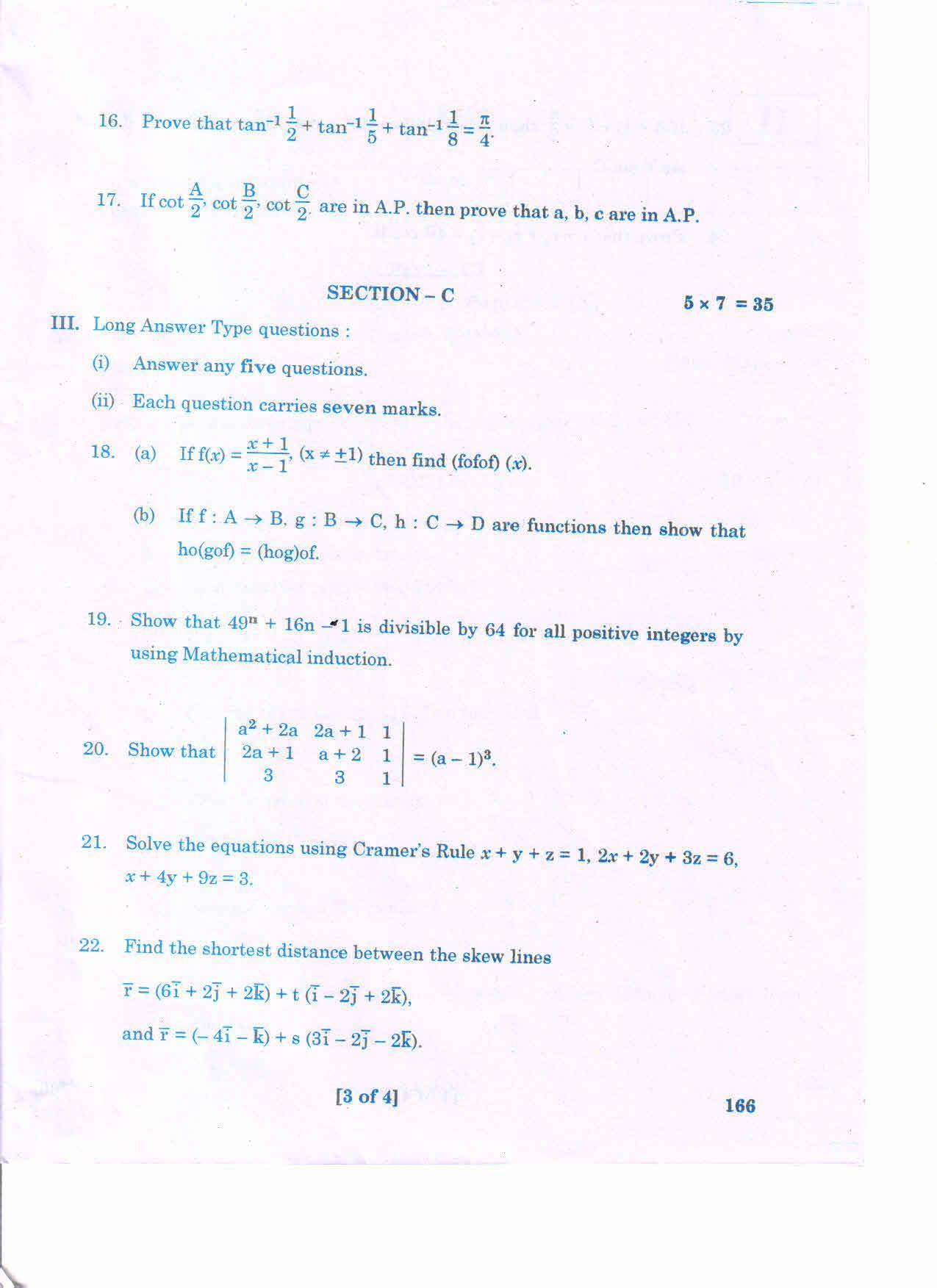 AP 2nd Year General Question Paper March - 2020 - MATHS-IA(EM) - Page 3