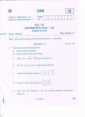 AP 2nd Year General Question Paper March - 2020 - MATHS-IA(EM)