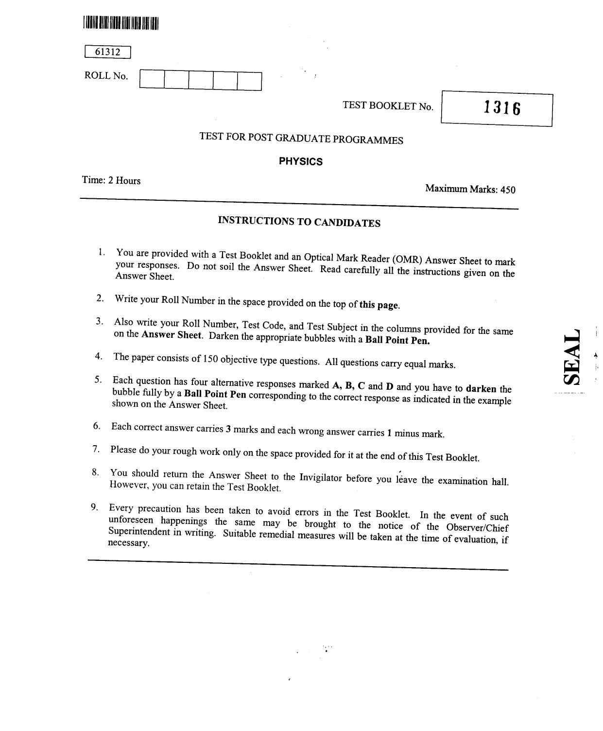 CUSAT CAT 2012 Physics Question Paper - Page 1
