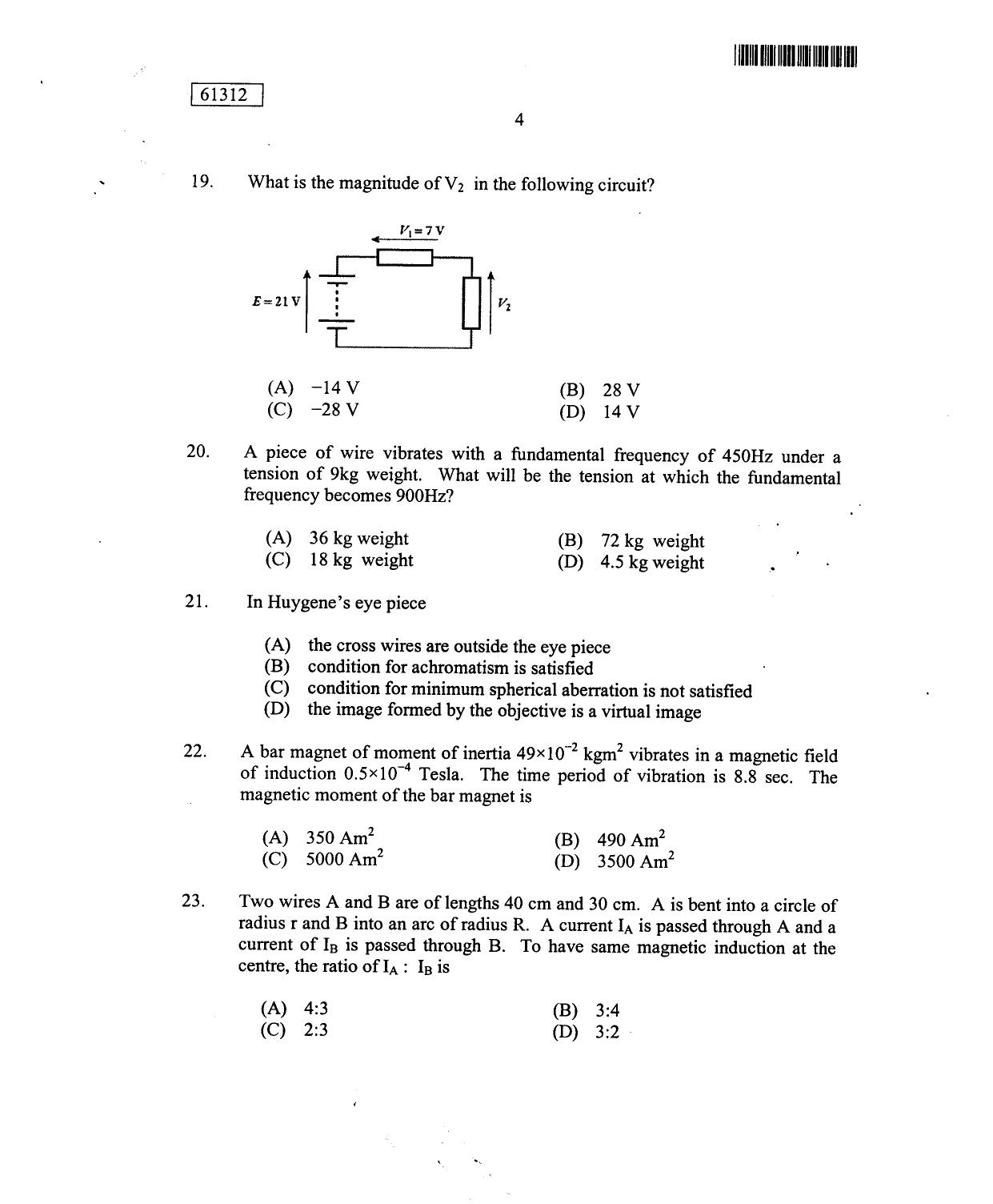 CUSAT CAT 2012 Physics Question Paper - Page 5