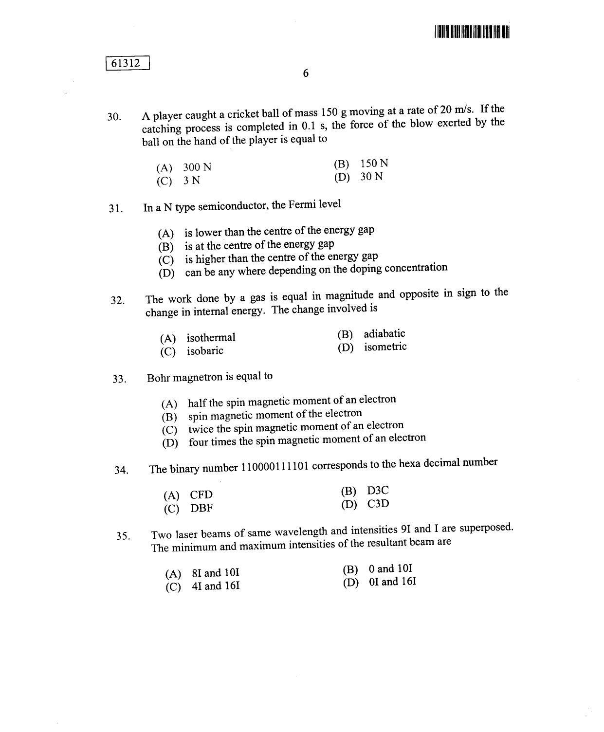 CUSAT CAT 2012 Physics Question Paper - Page 7