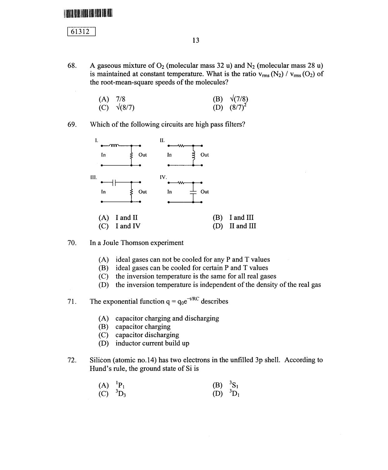 CUSAT CAT 2012 Physics Question Paper - Page 14