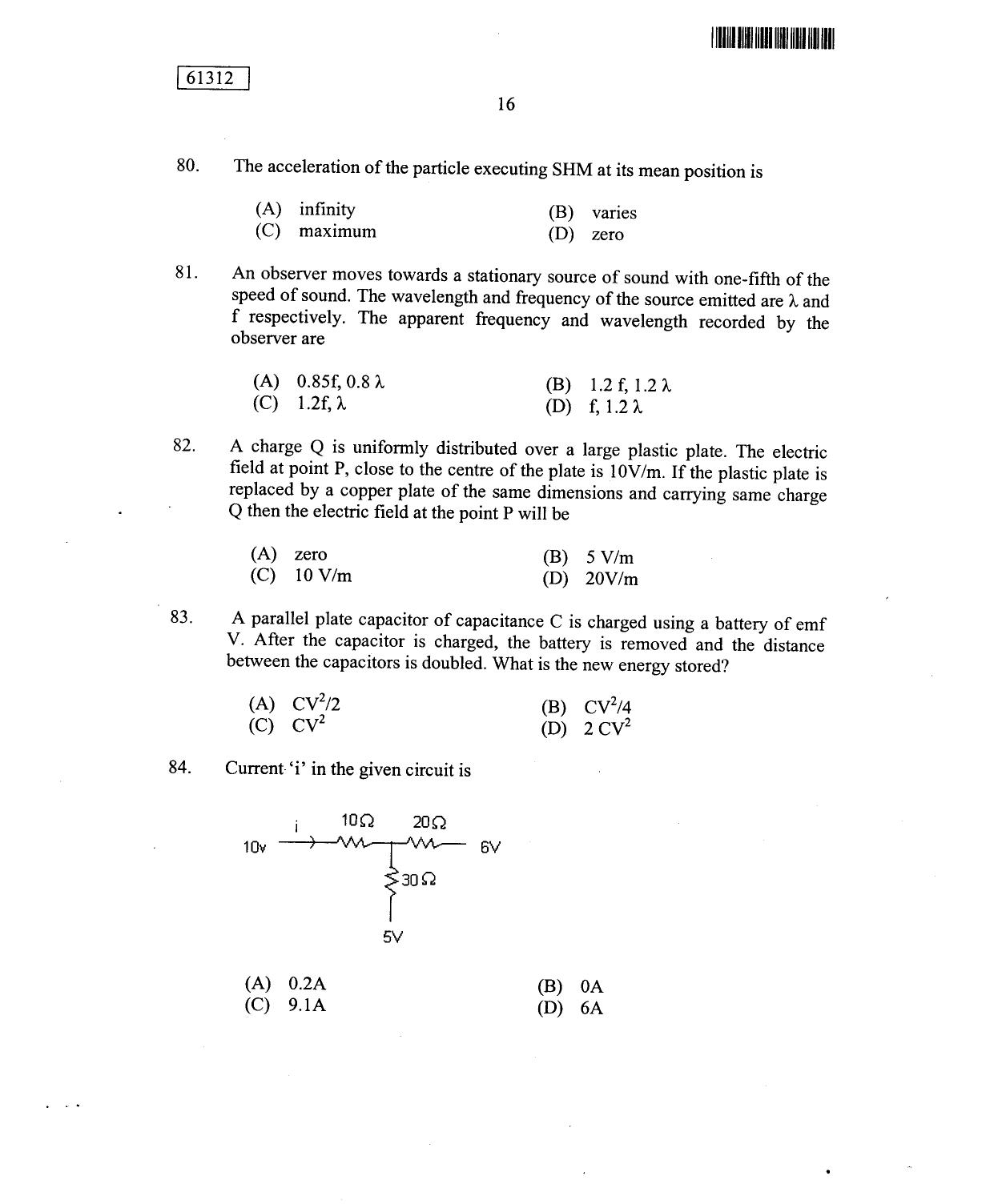 CUSAT CAT 2012 Physics Question Paper - Page 17