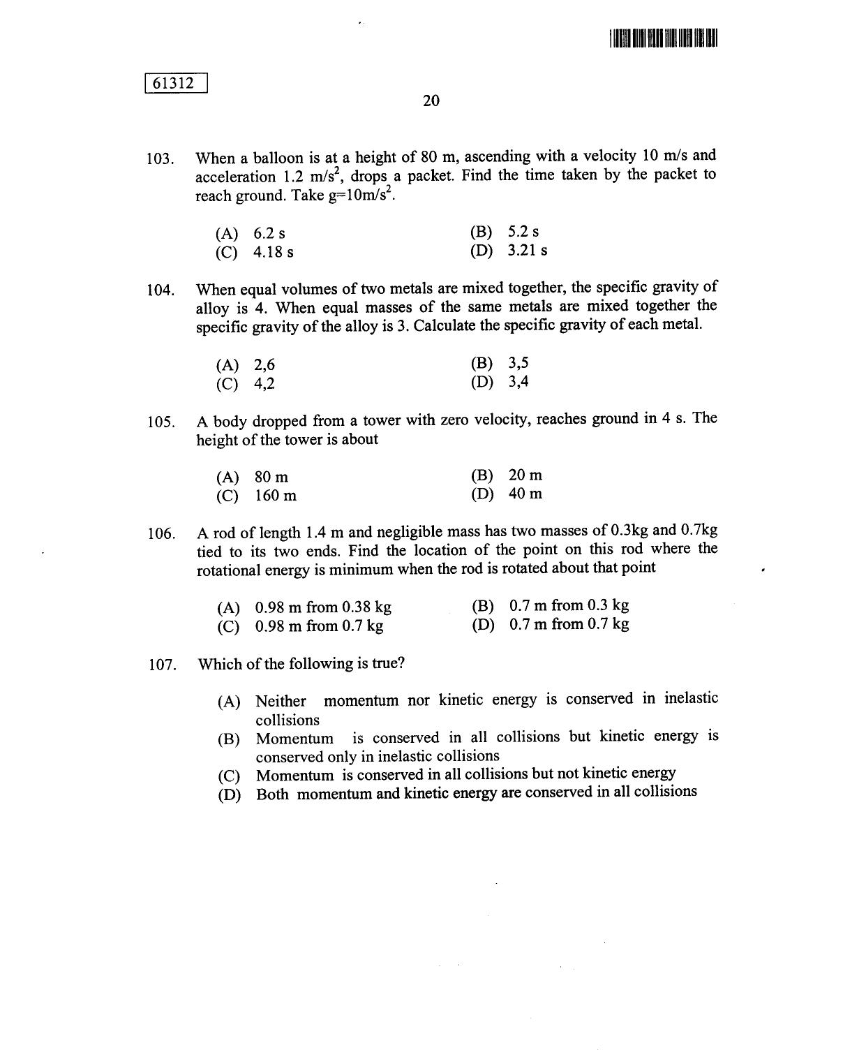 CUSAT CAT 2012 Physics Question Paper - Page 21