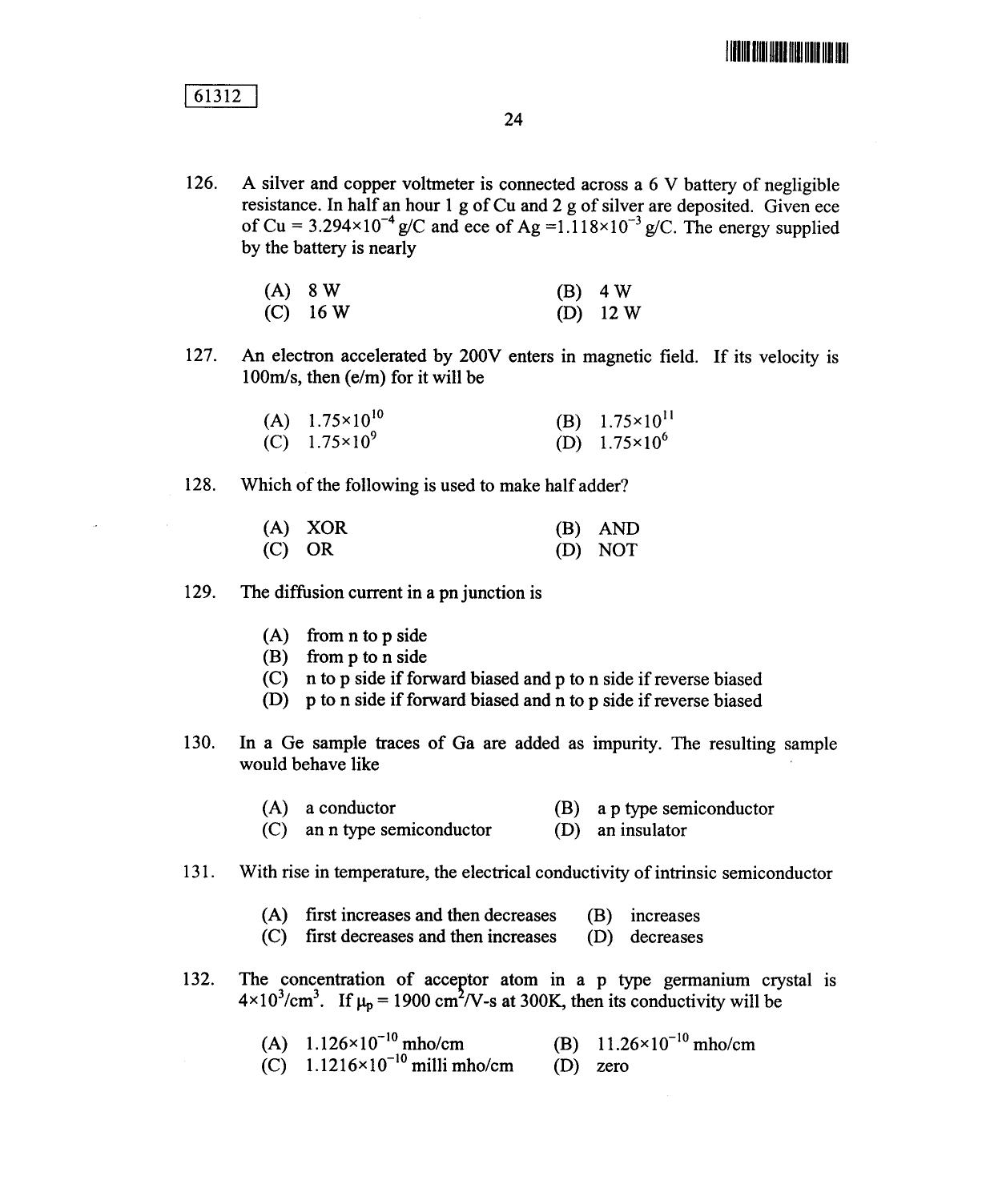 CUSAT CAT 2012 Physics Question Paper - Page 25