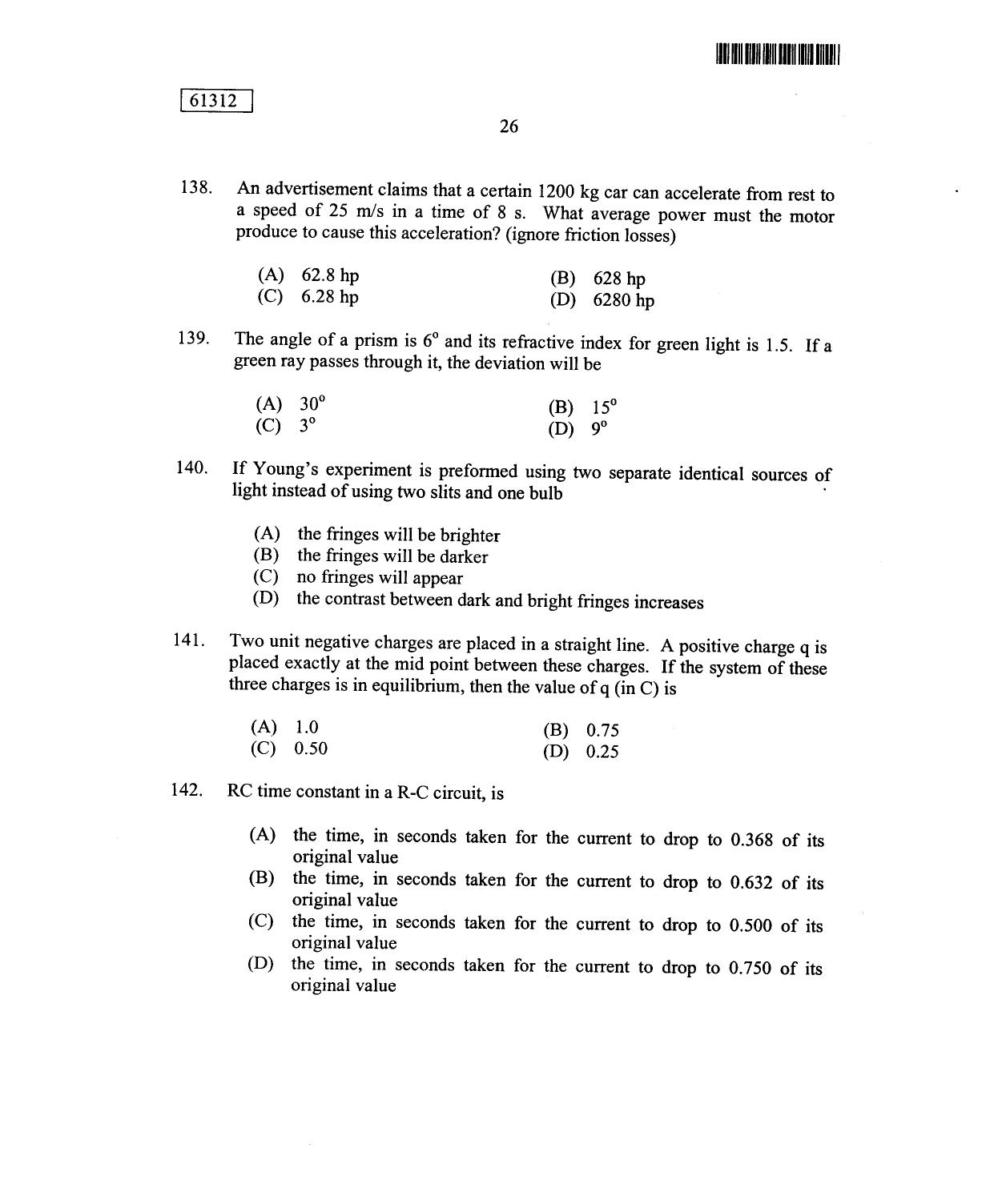 CUSAT CAT 2012 Physics Question Paper - Page 27