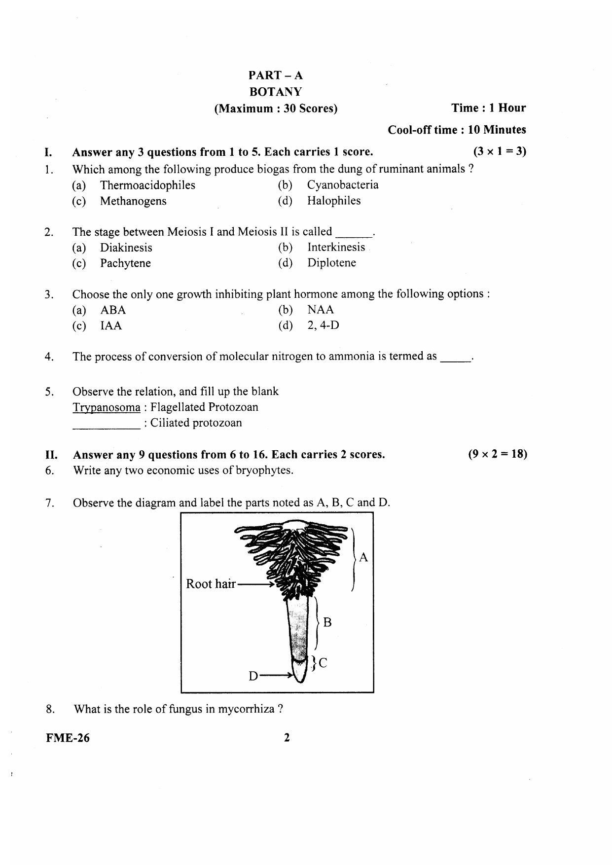 Kerala Plus One 2020 Biology Question Papers - Page 2