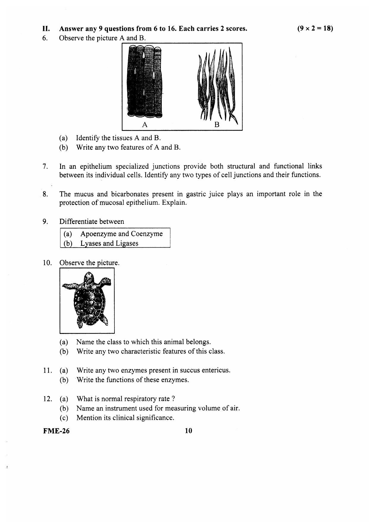 Kerala Plus One 2020 Biology Question Papers - Page 6