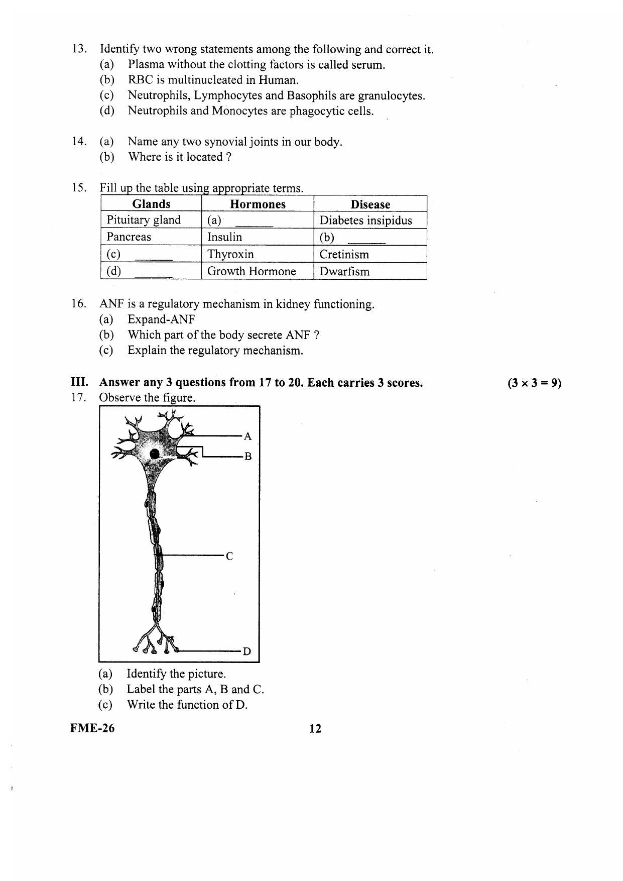 Kerala Plus One 2020 Biology Question Papers - Page 7