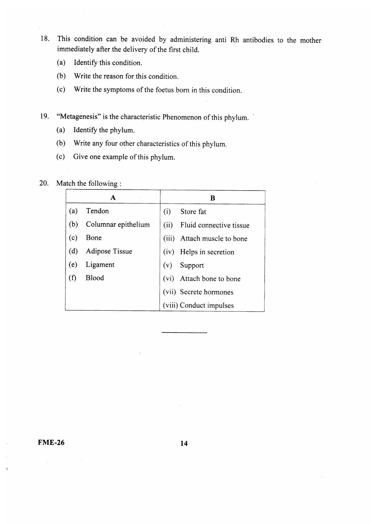 Kerala Plus One 2020 Biology Question Papers - Page 8