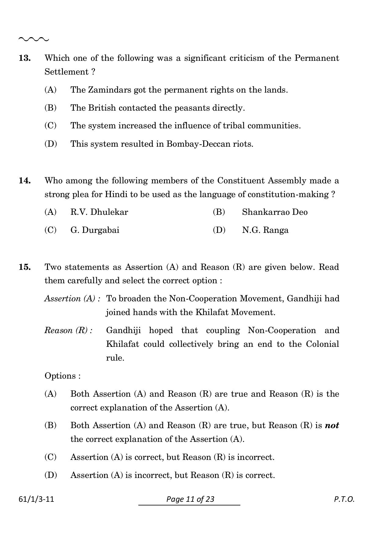 CBSE Class 12 61-1-3 History 2024 Question Paper - Page 11