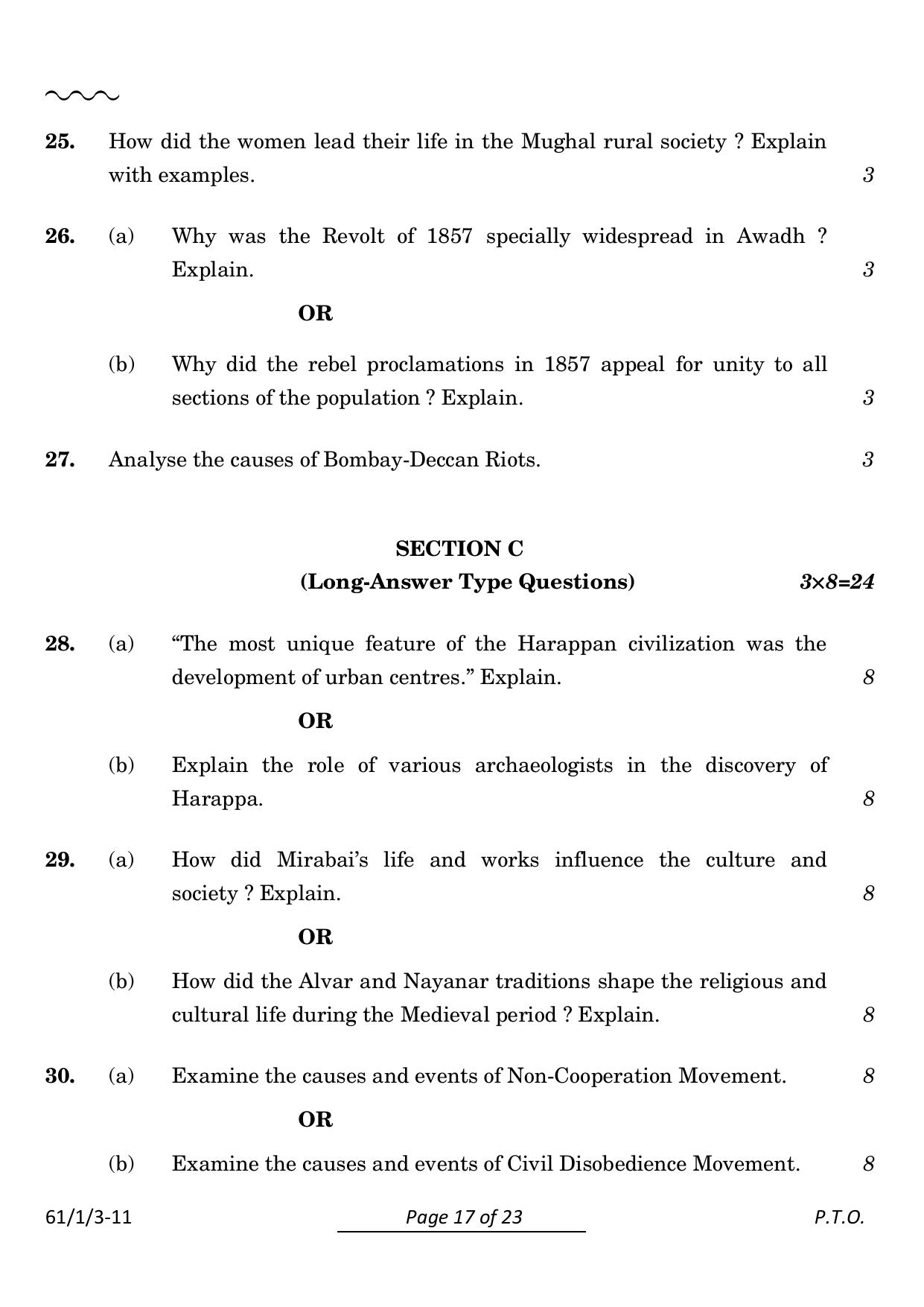 CBSE Class 12 61-1-3 History 2024 Question Paper - Page 17