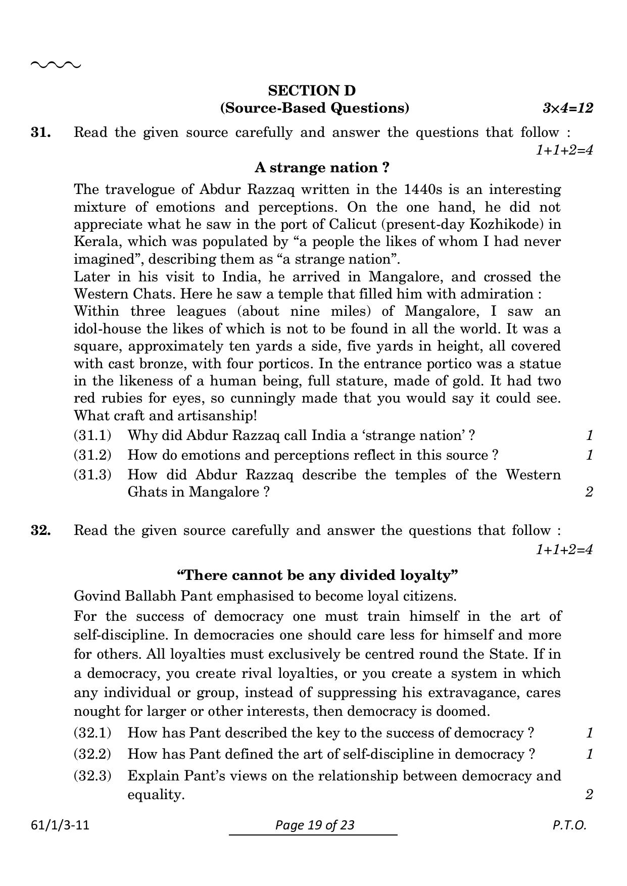 CBSE Class 12 61-1-3 History 2024 Question Paper - Page 19
