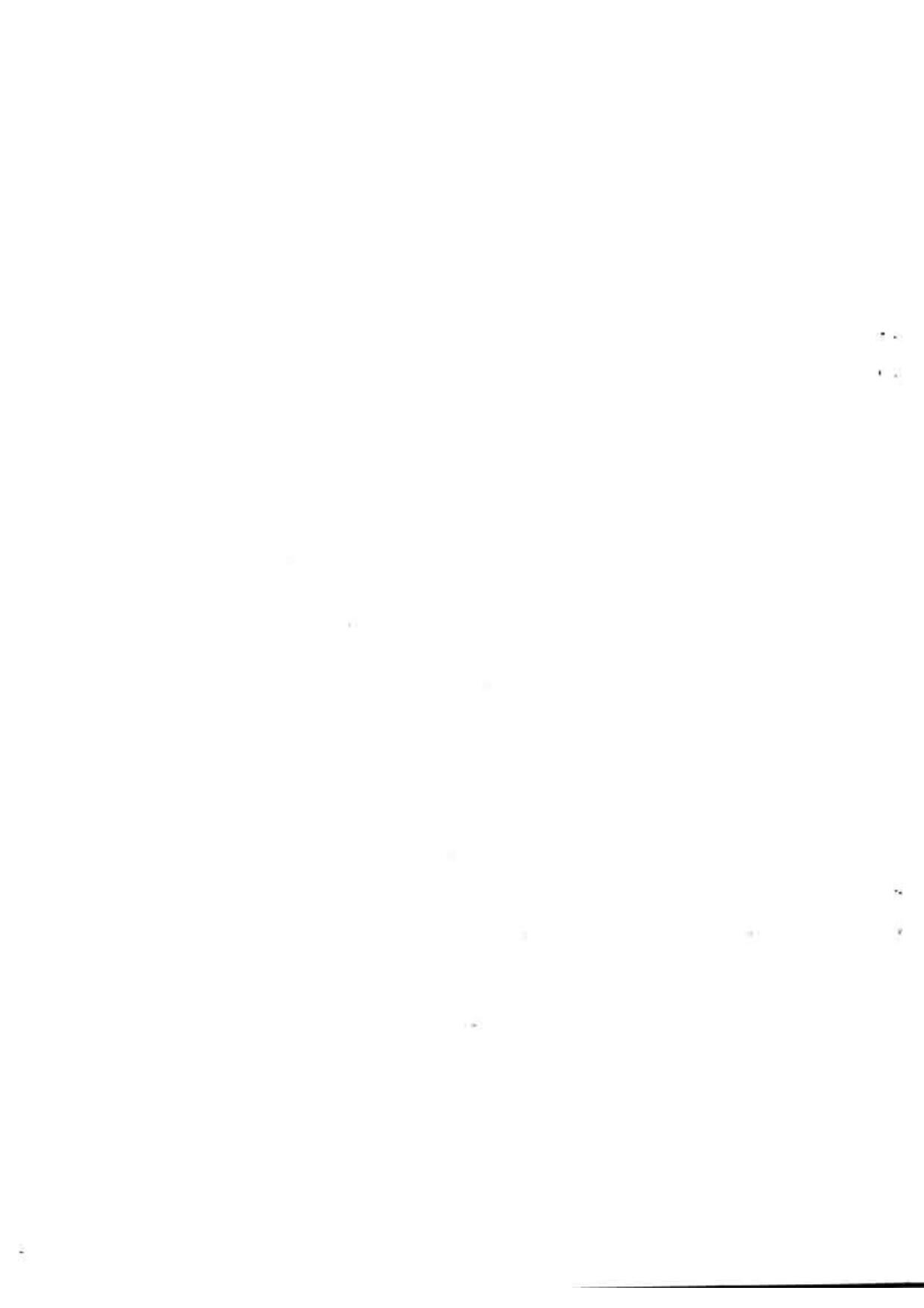 FTII JET One Year Post Graduate Certificate Course in Video Editing 2015-16 Question Paper - Page 2
