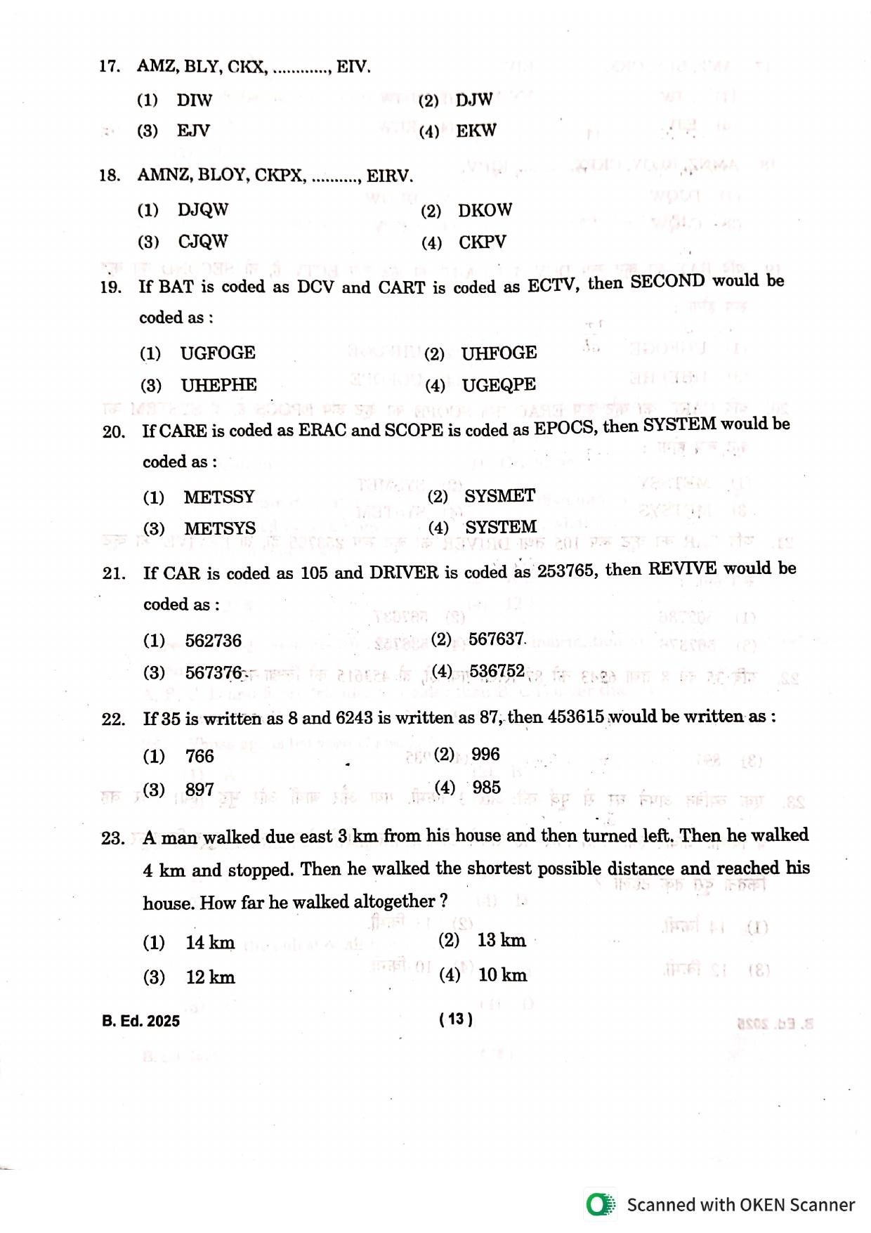 IGNOU B.Ed 2025 Question Paper - Page 13