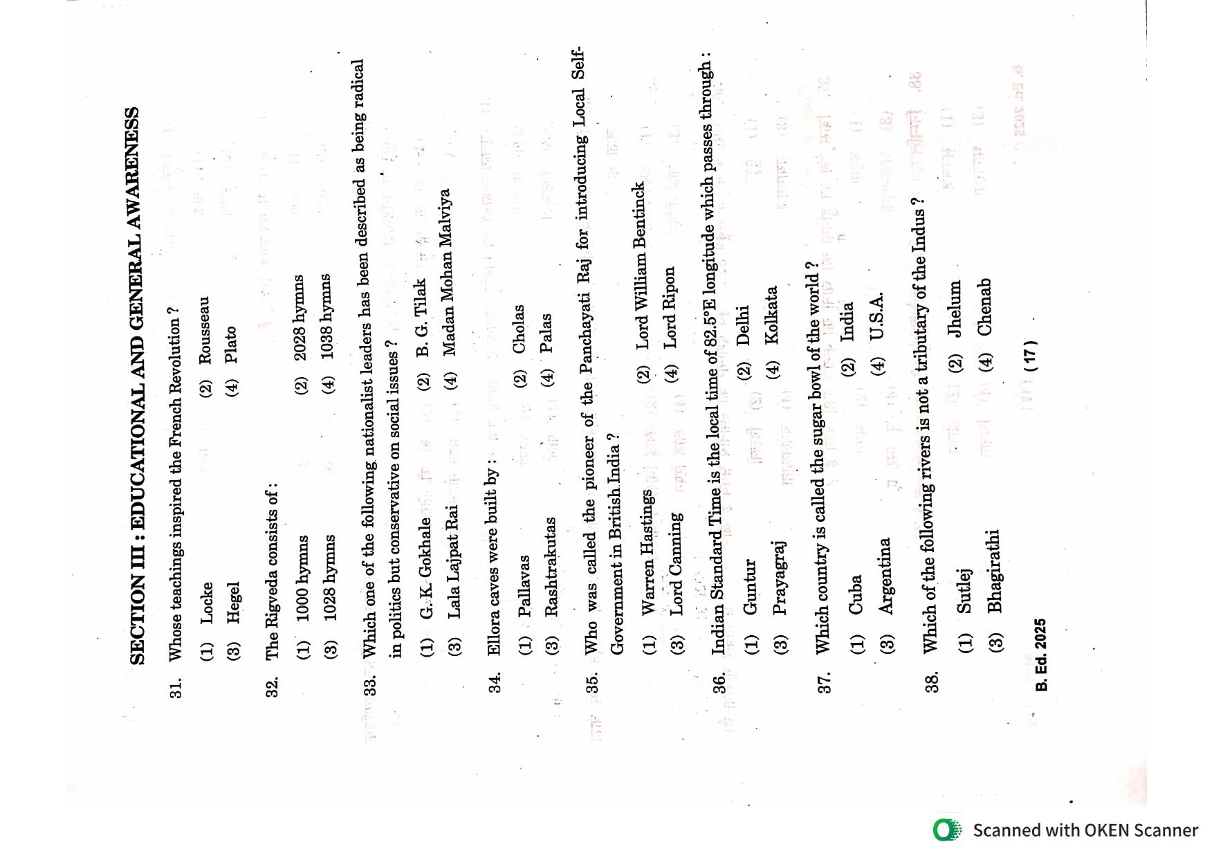 IGNOU B.Ed 2025 Question Paper - Page 17