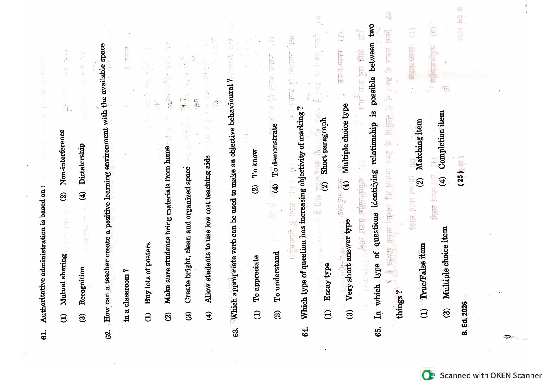 IGNOU B.Ed 2025 Question Paper - Page 25