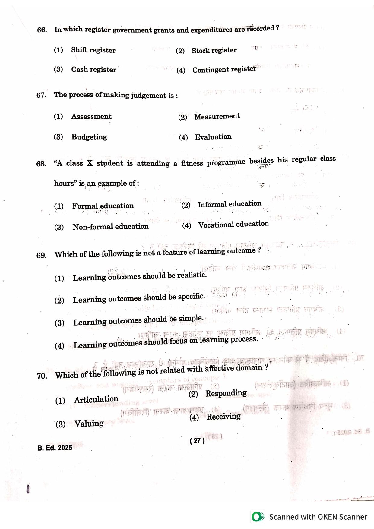 IGNOU B.Ed 2025 Question Paper - Page 27