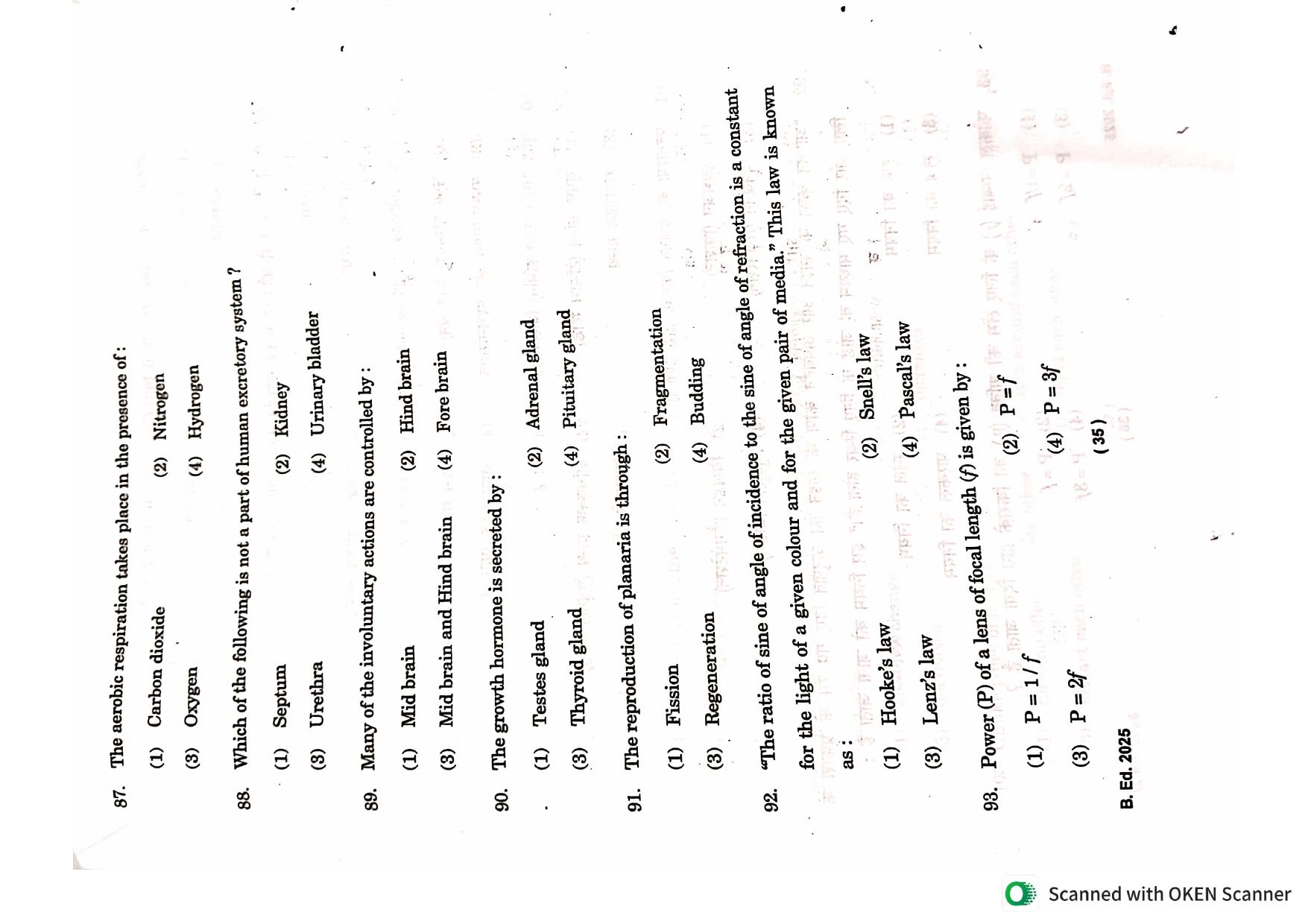 IGNOU B.Ed 2025 Question Paper - Page 35