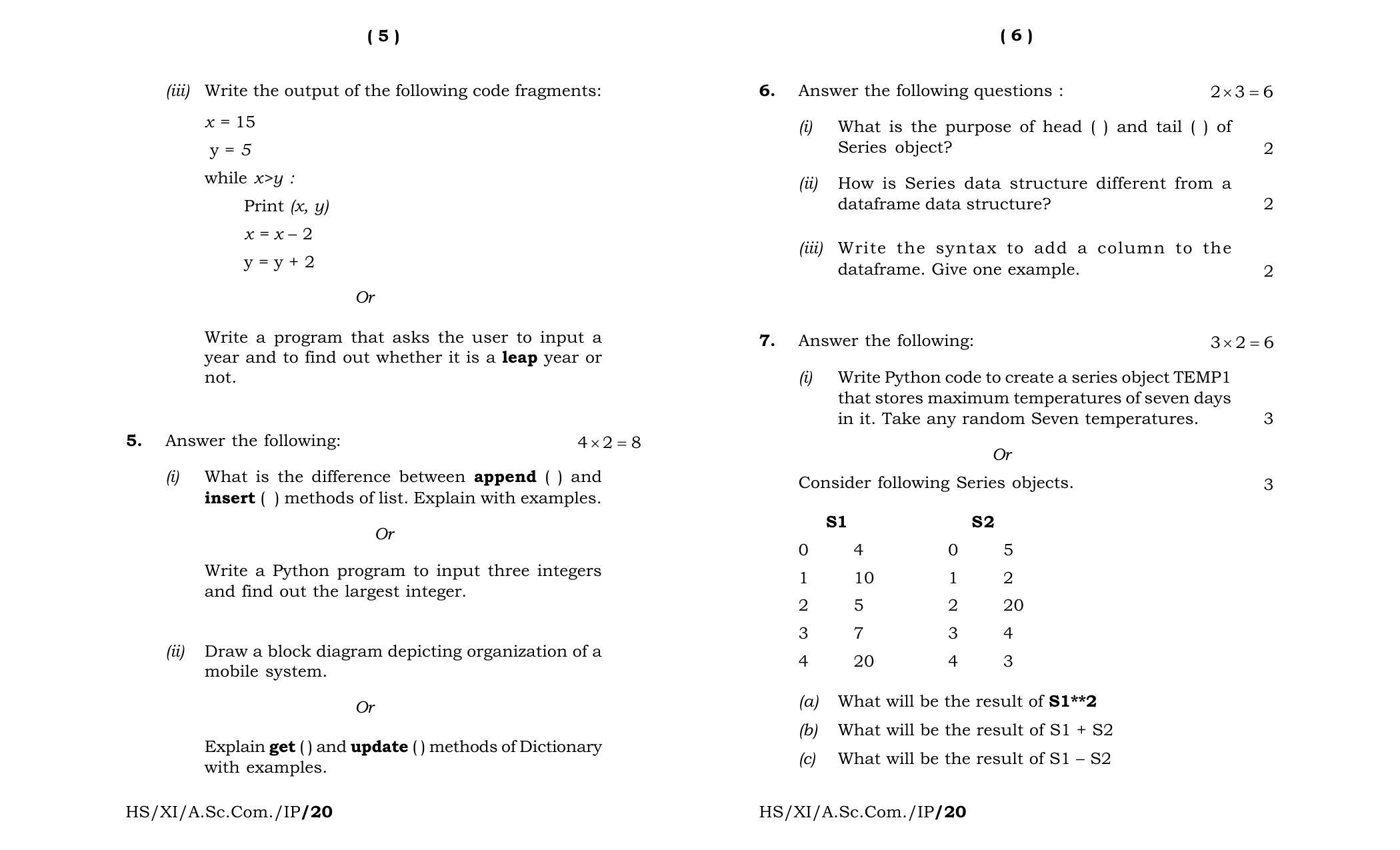 Meghalaya Board (MBOSE) Class 11 Information Practices 2020 Question Paper - Page 3